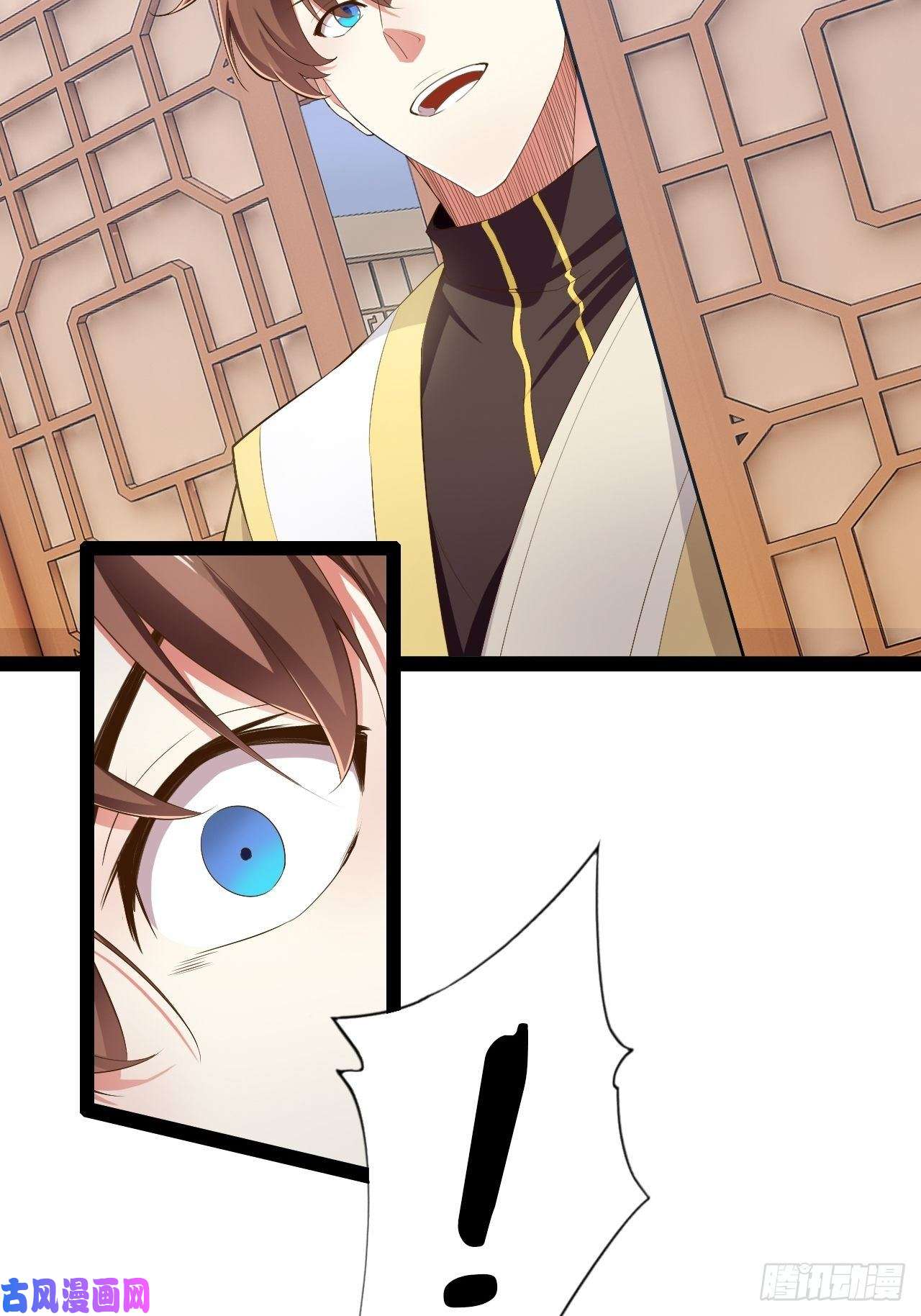 开局点满魅力值酒后尽兴