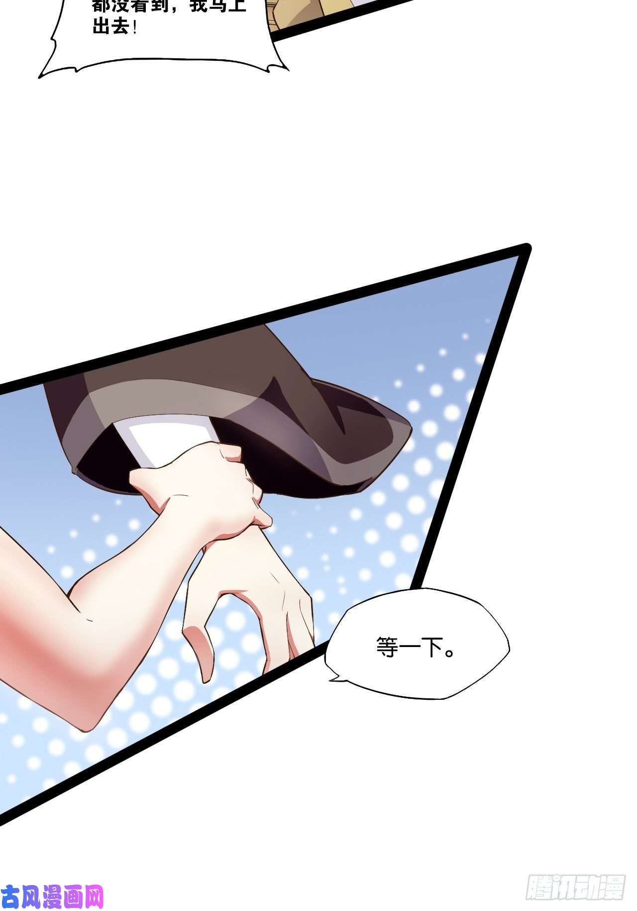 开局点满魅力值酒后尽兴