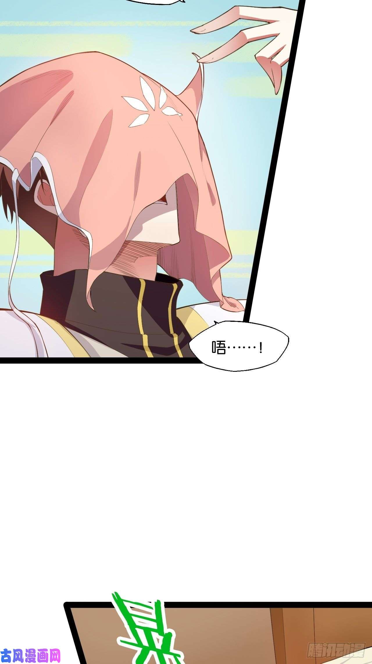 开局点满魅力值酒后尽兴