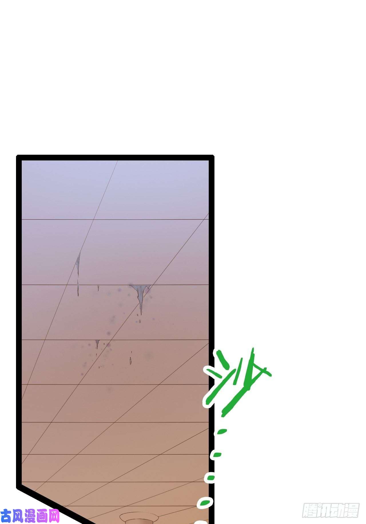 开局点满魅力值6.前来买簪