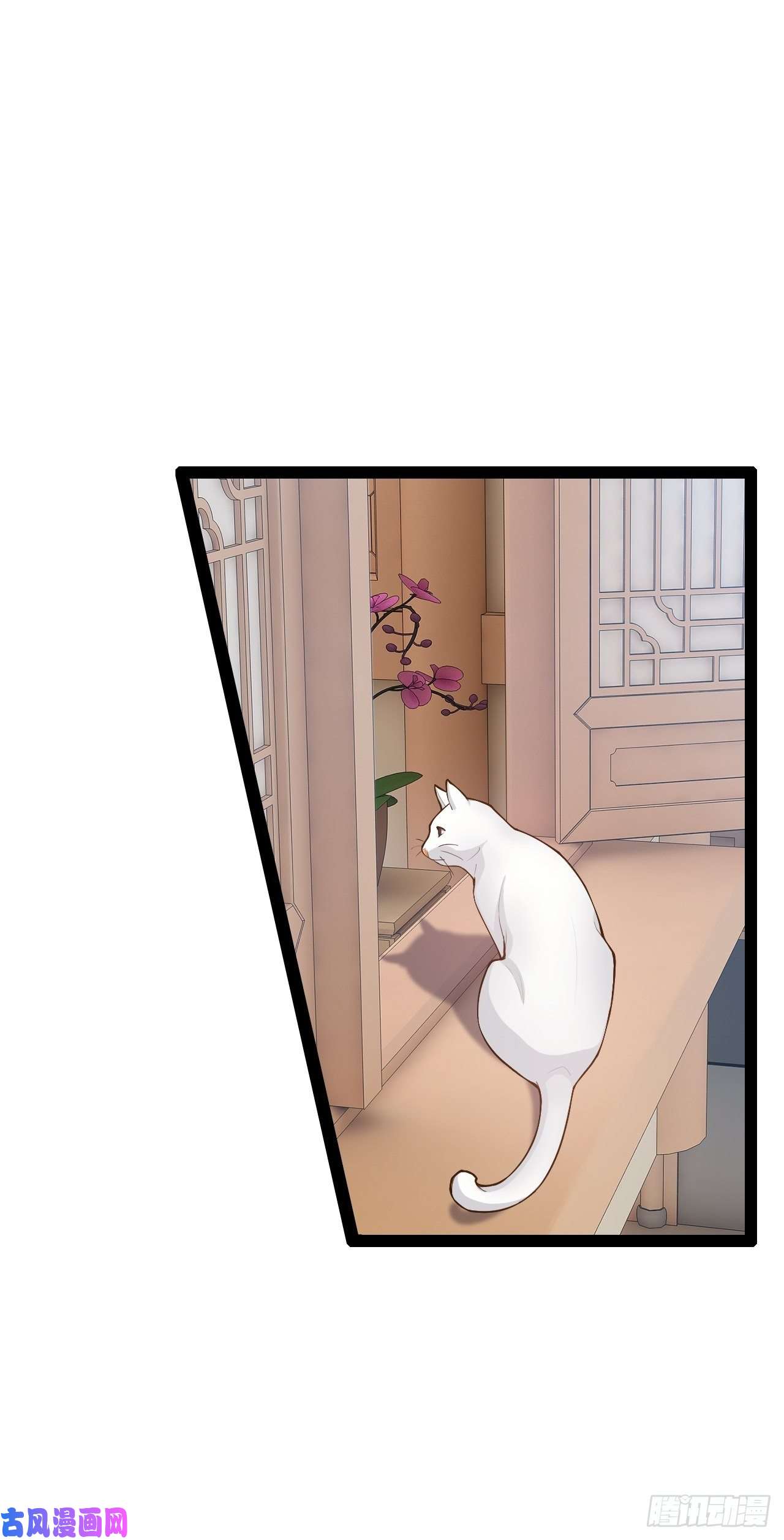 开局点满魅力值6.前来买簪