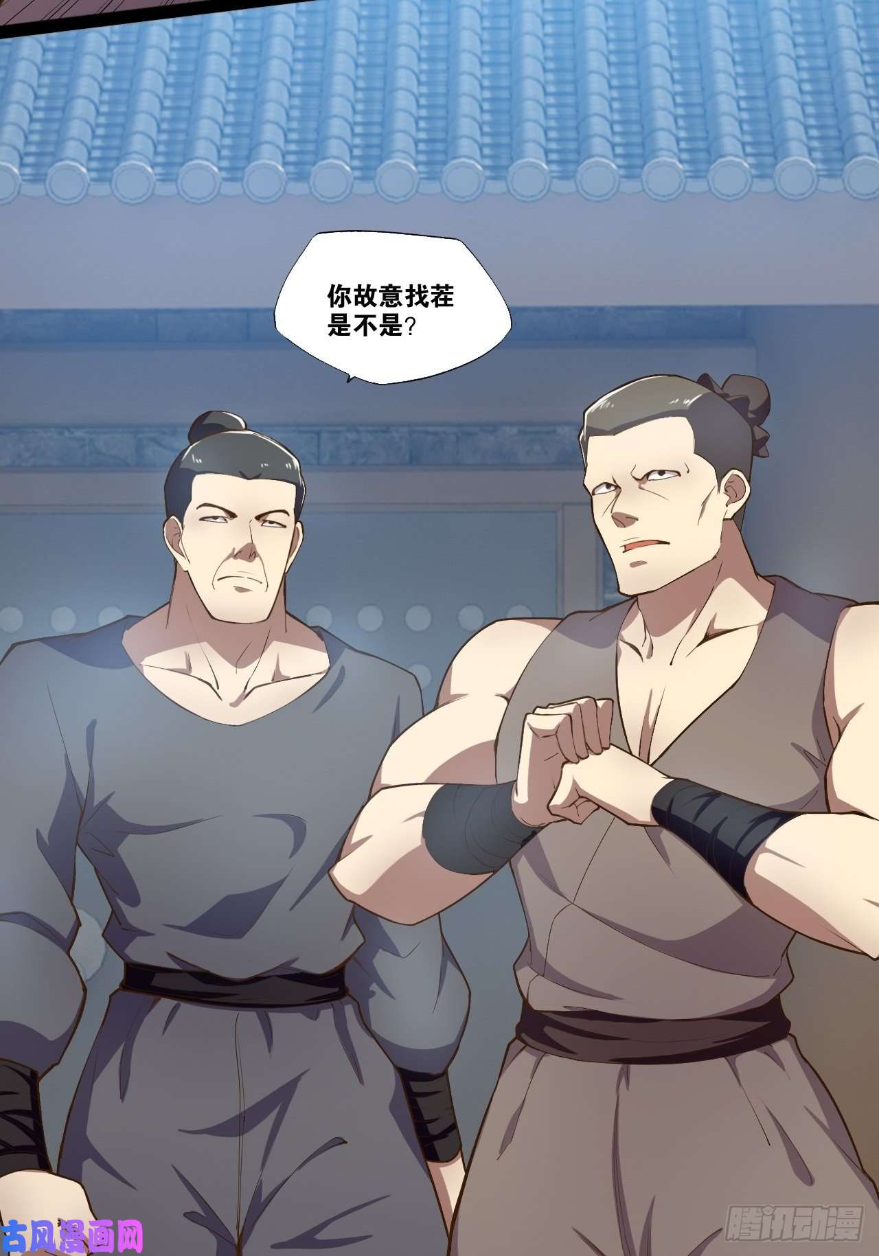 开局点满魅力值6.前来买簪