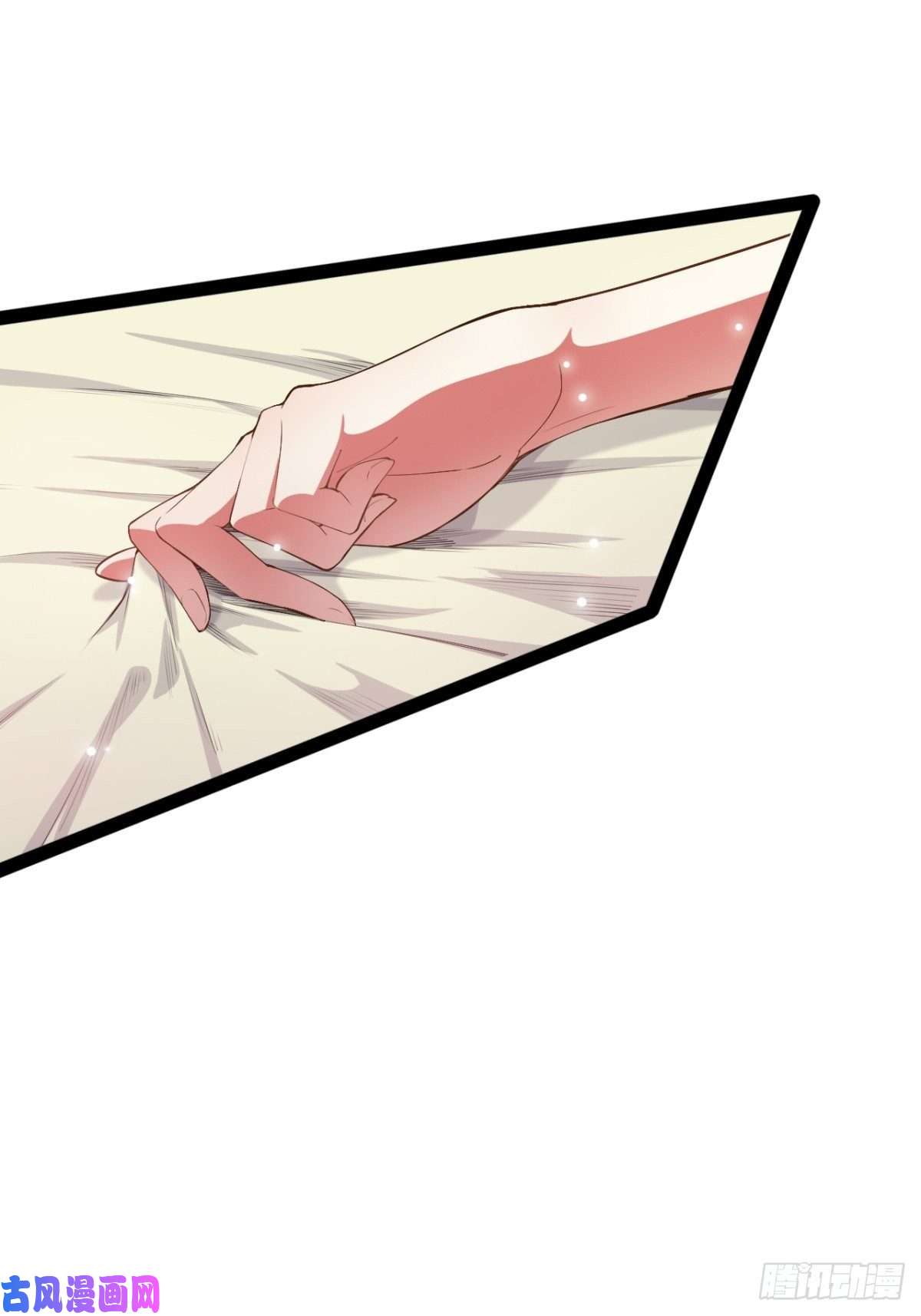 开局点满魅力值6.前来买簪