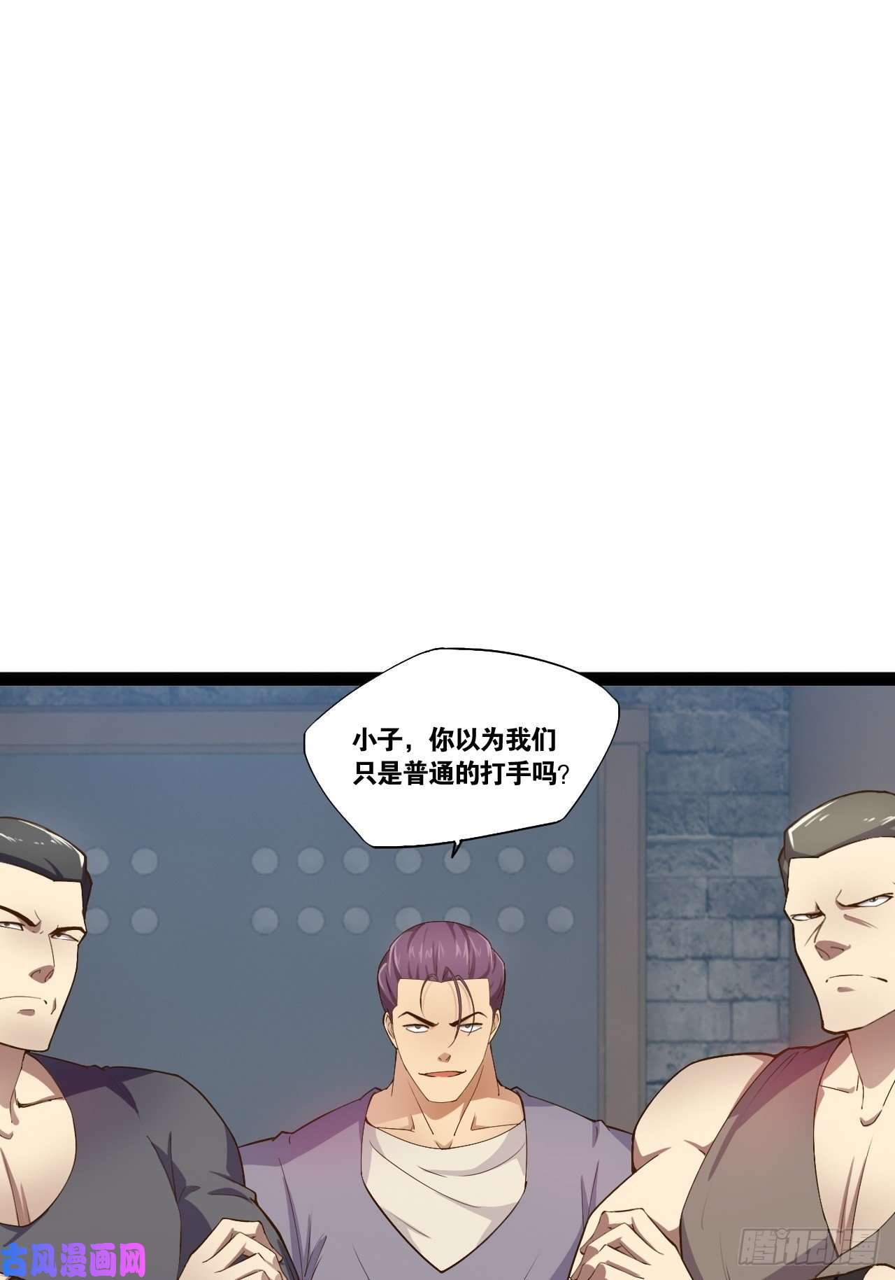 开局点满魅力值7.初识雪寒