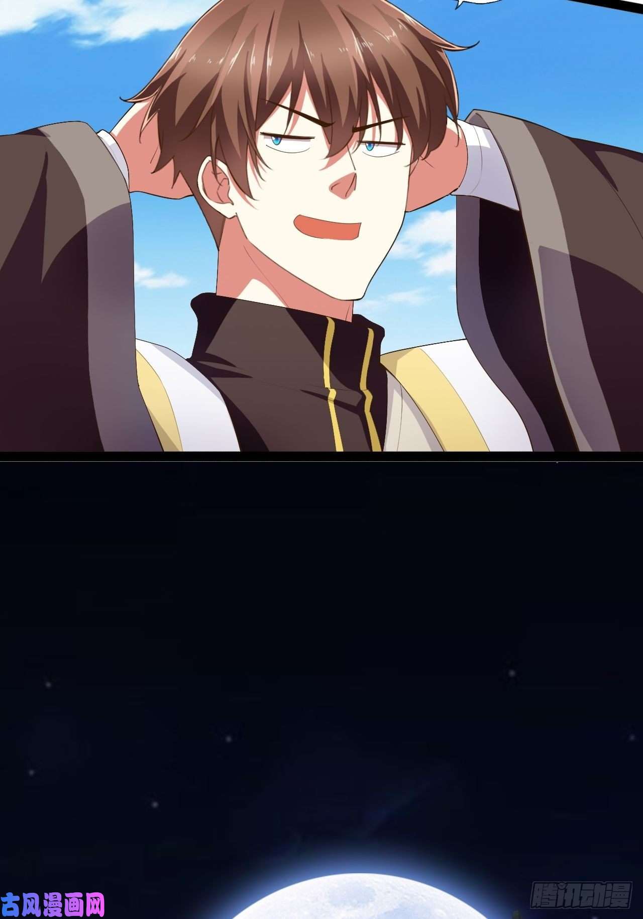 开局点满魅力值7.初识雪寒