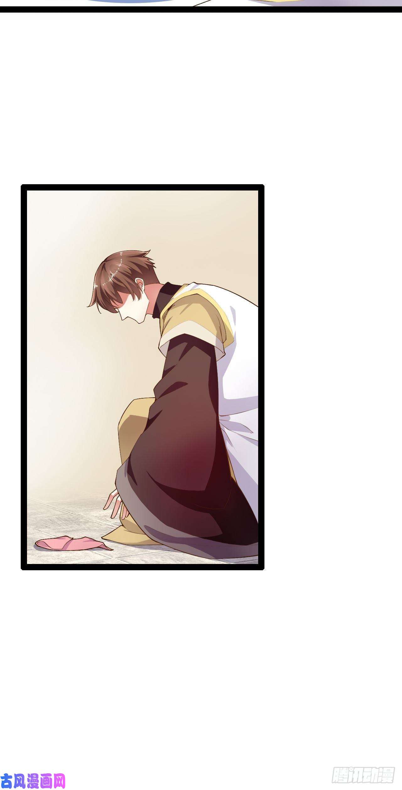 开局点满魅力值7.初识雪寒