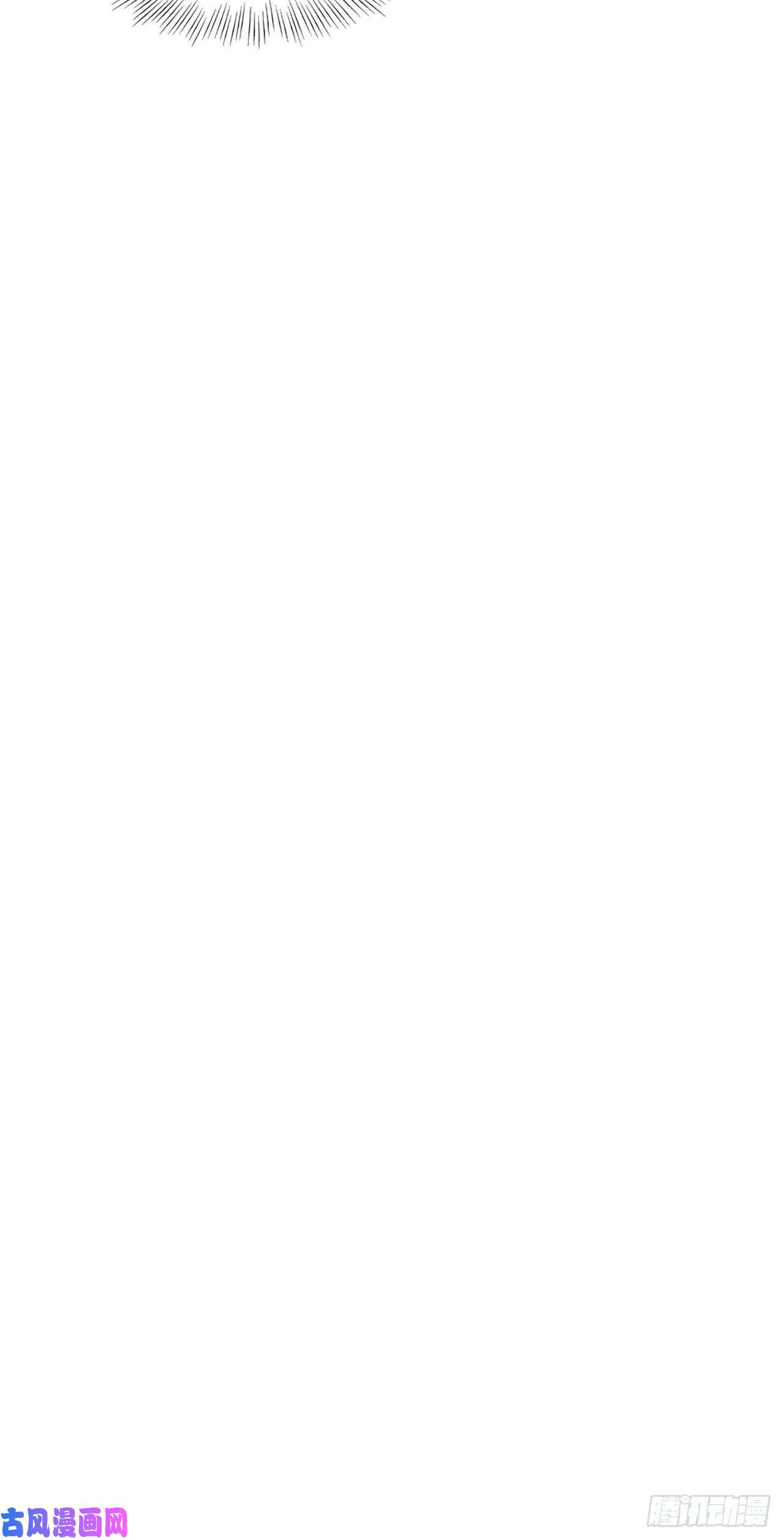 开局点满魅力值攻略达成