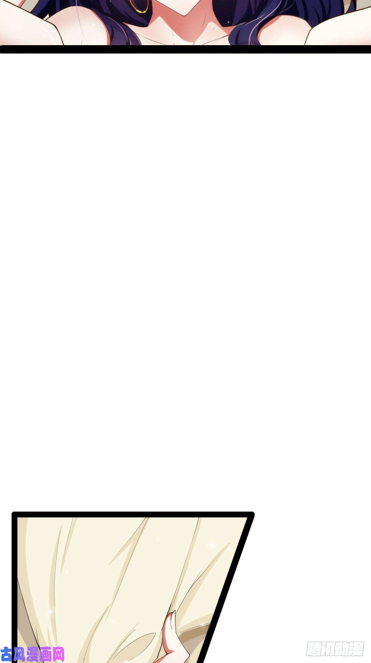 开局点满魅力值攻略达成