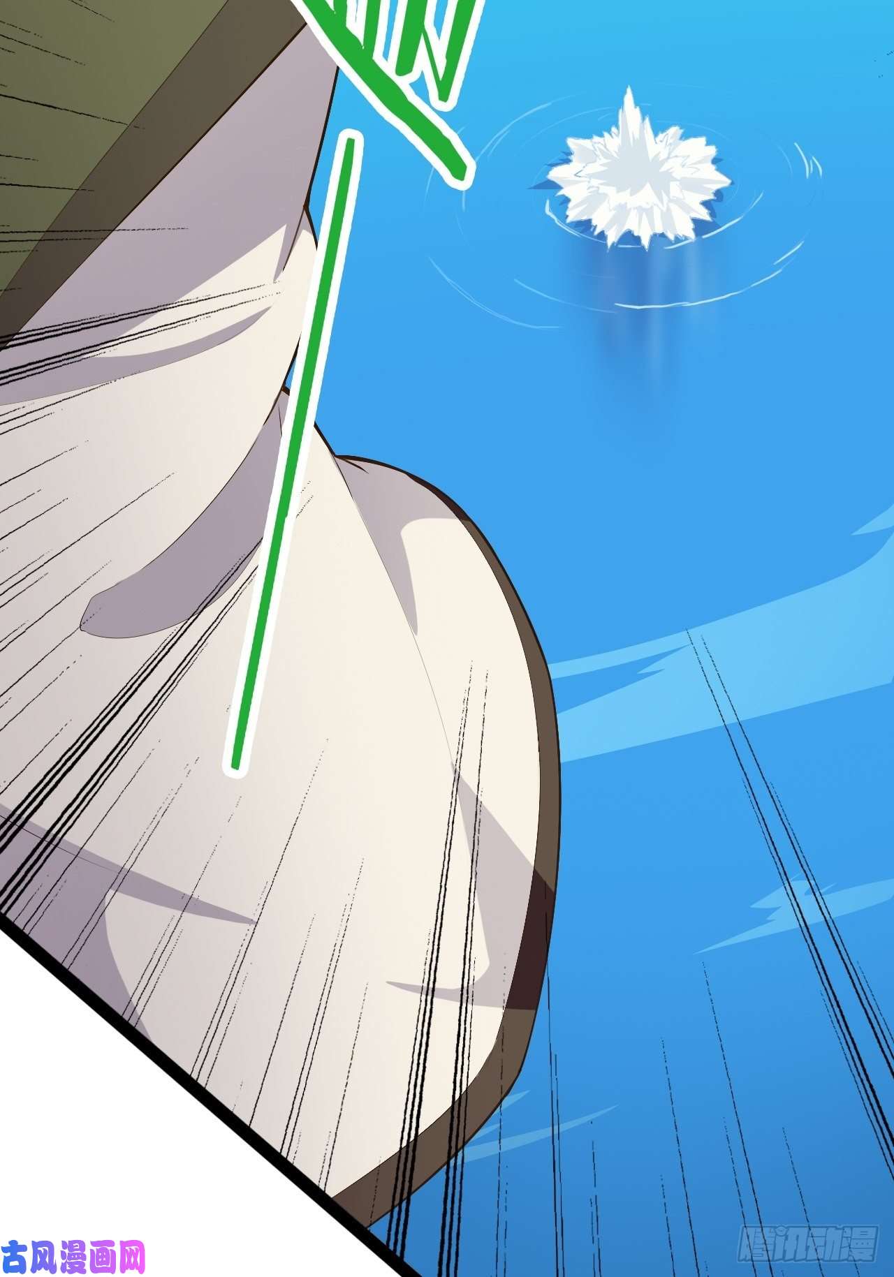 开局点满魅力值9.独战大熊