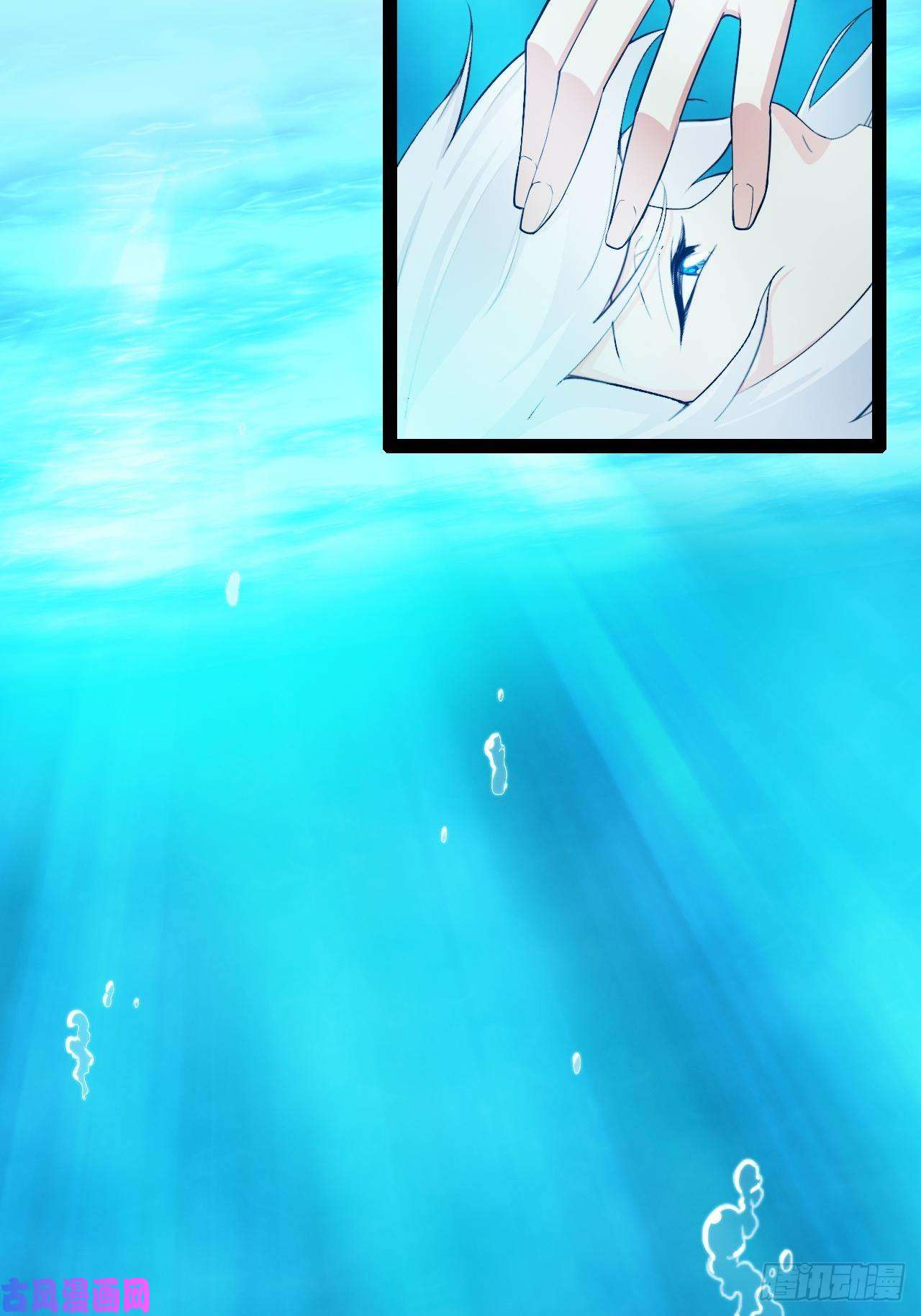 开局点满魅力值9.独战大熊