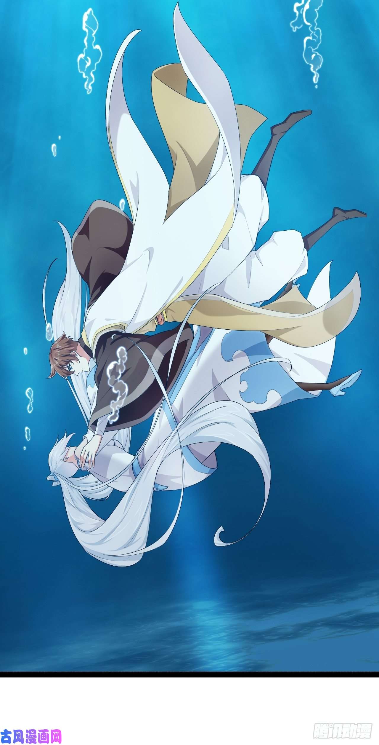 开局点满魅力值9.独战大熊