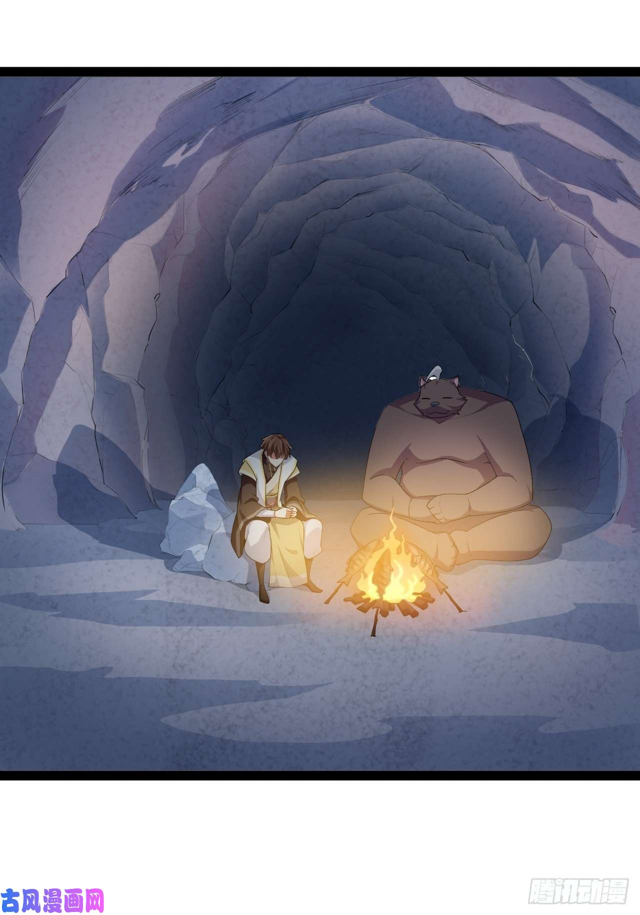 开局点满魅力值10.啐毒救人