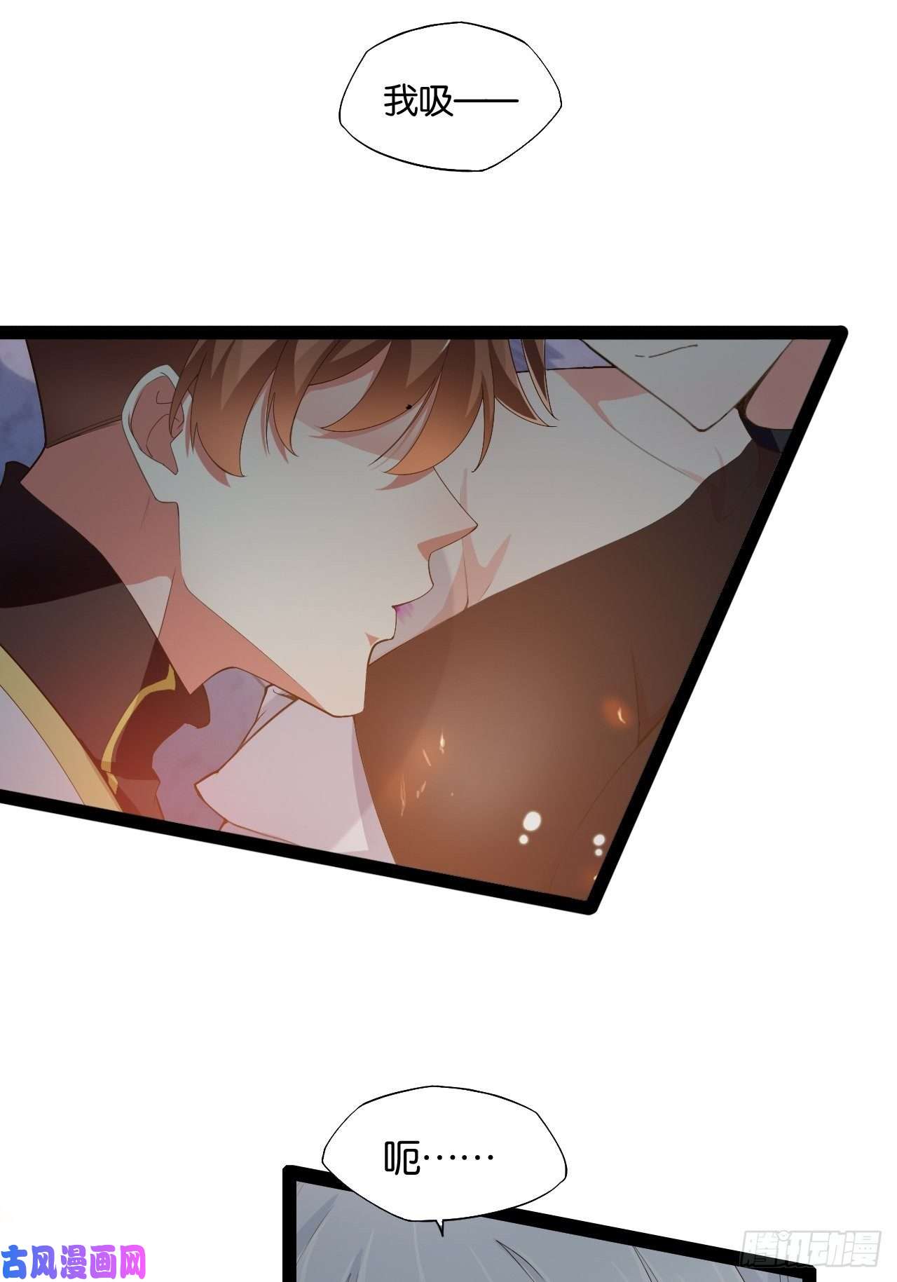 开局点满魅力值10.啐毒救人