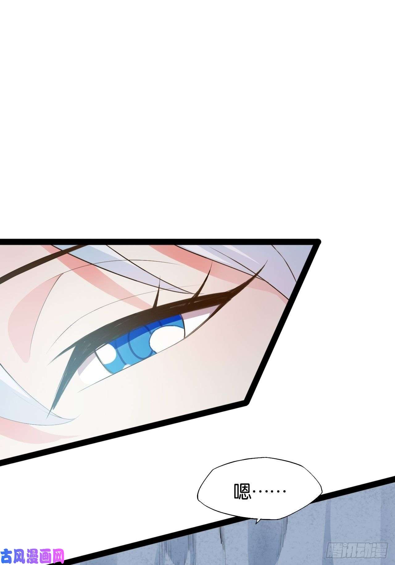 开局点满魅力值10.啐毒救人