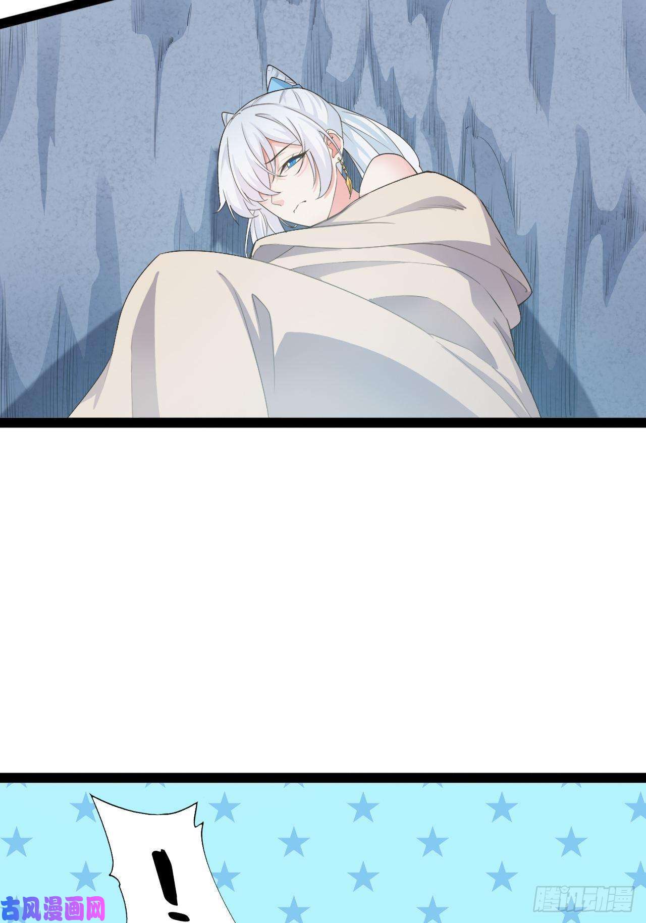 开局点满魅力值10.啐毒救人