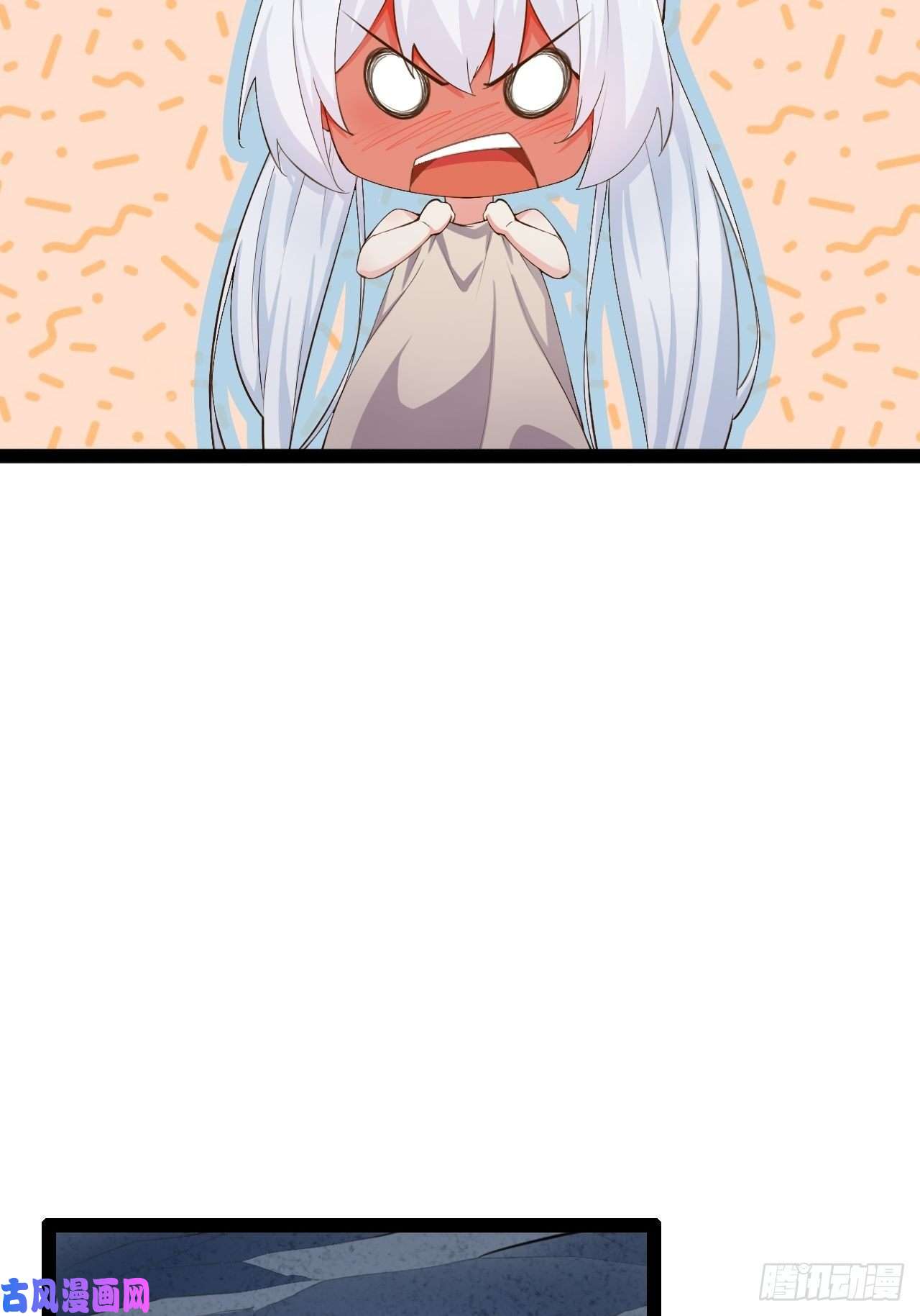 开局点满魅力值10.啐毒救人