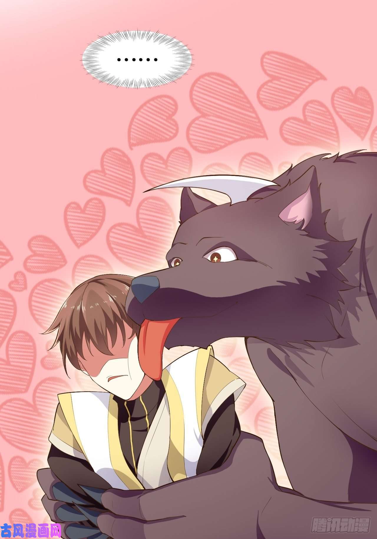 开局点满魅力值10.啐毒救人