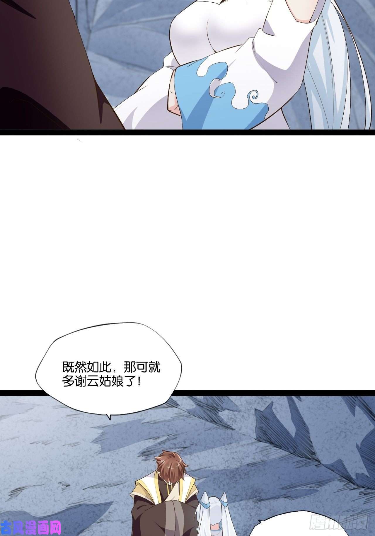 开局点满魅力值10.啐毒救人