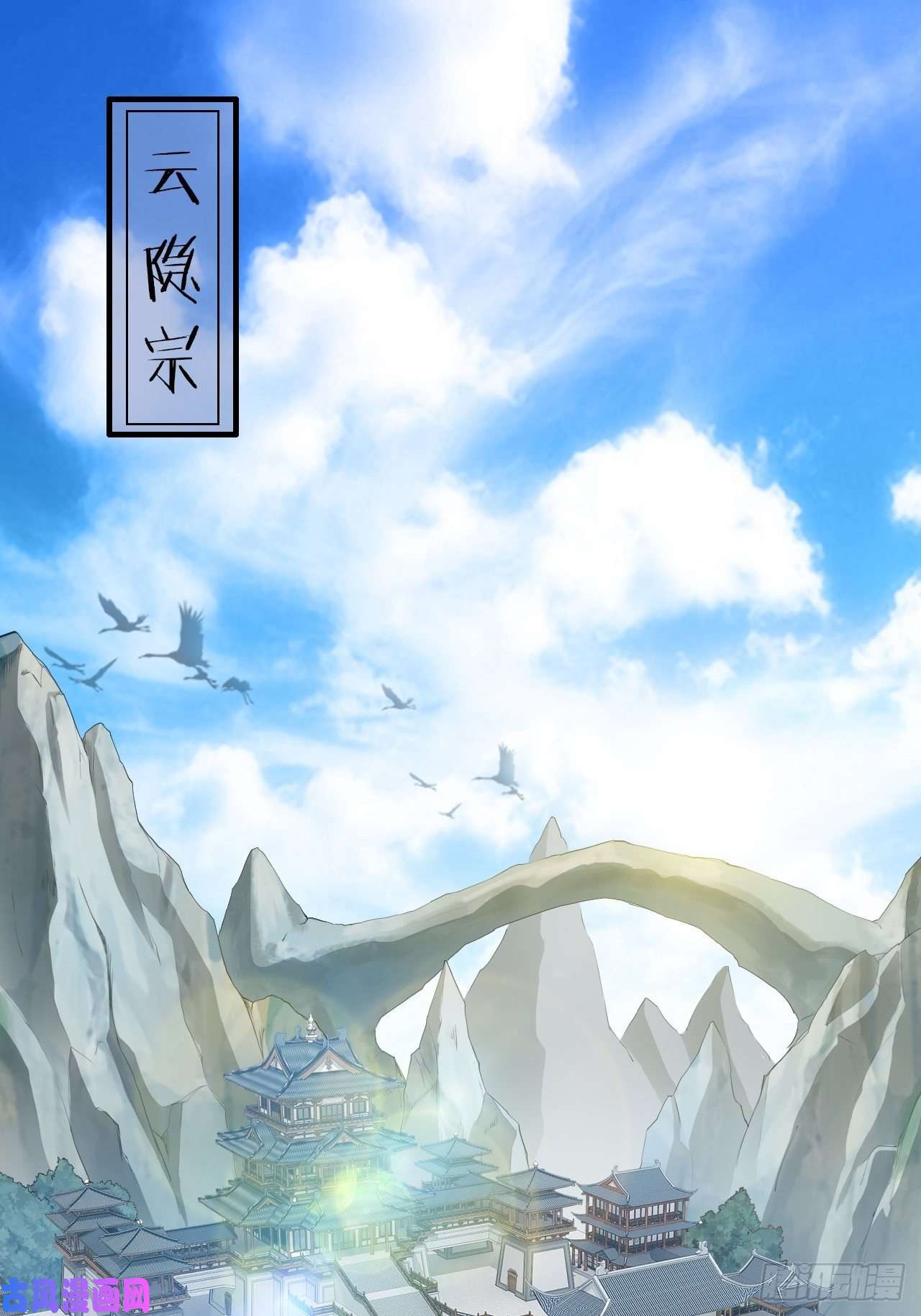 开局点满魅力值10.啐毒救人