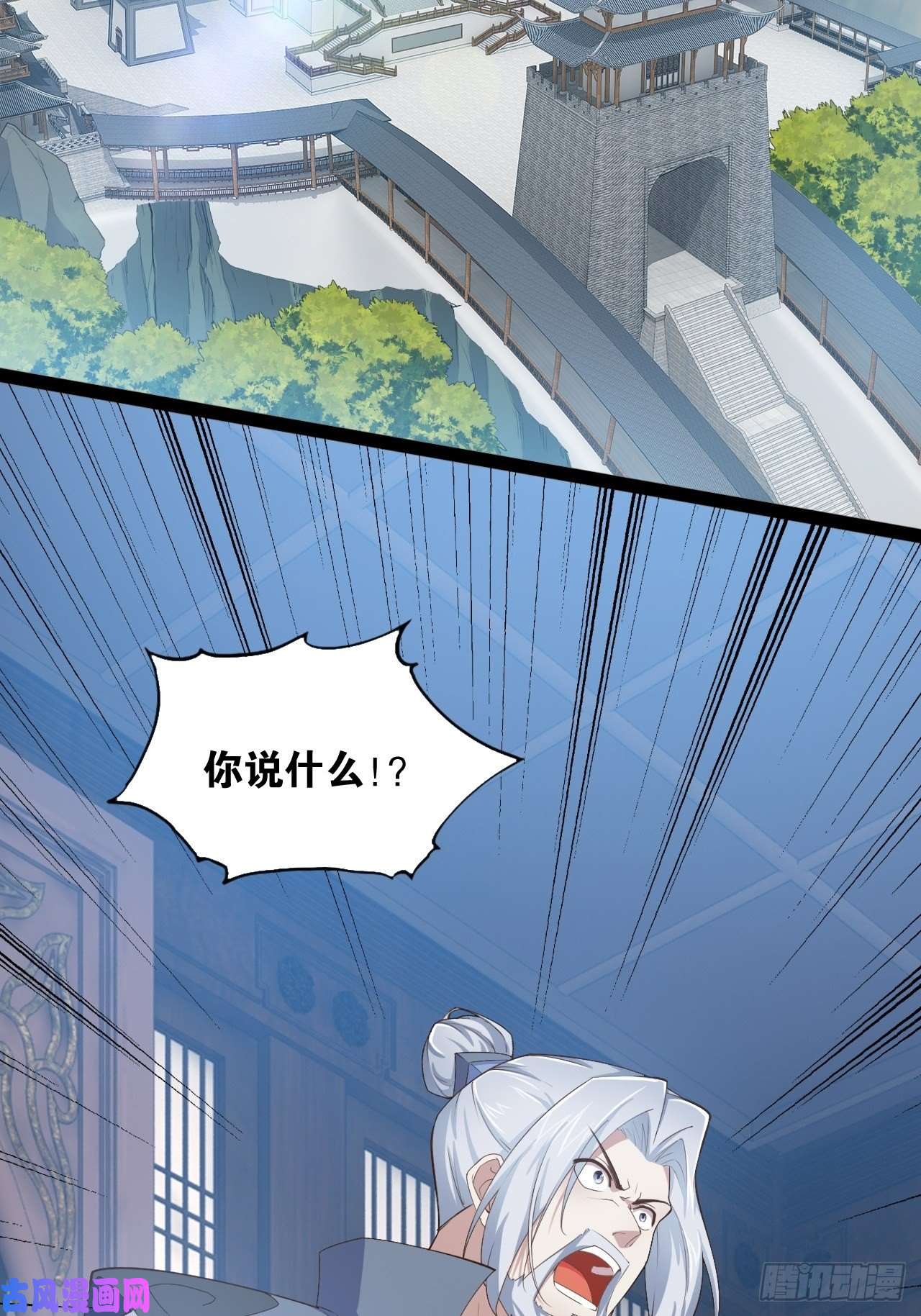 开局点满魅力值10.啐毒救人