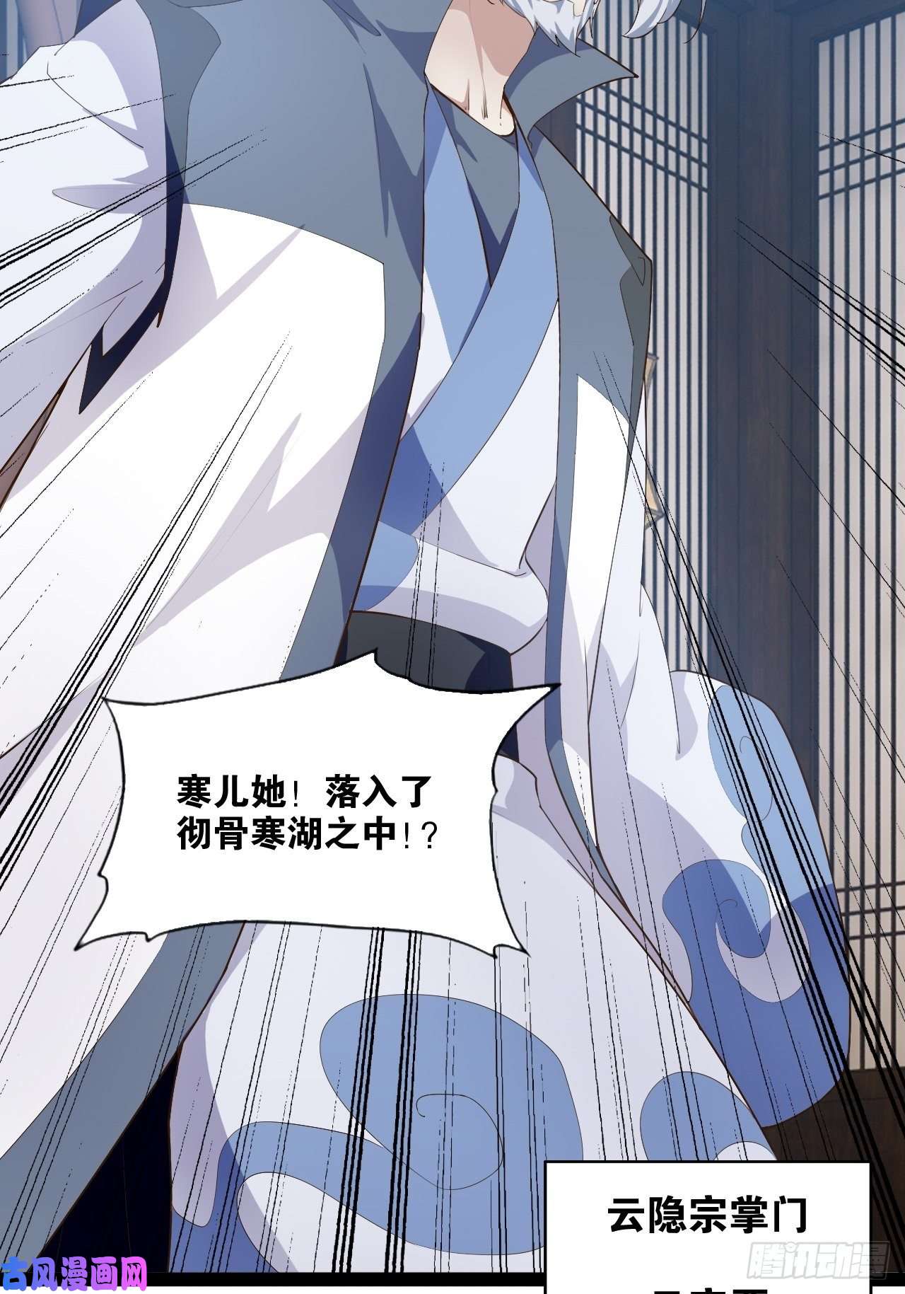 开局点满魅力值10.啐毒救人