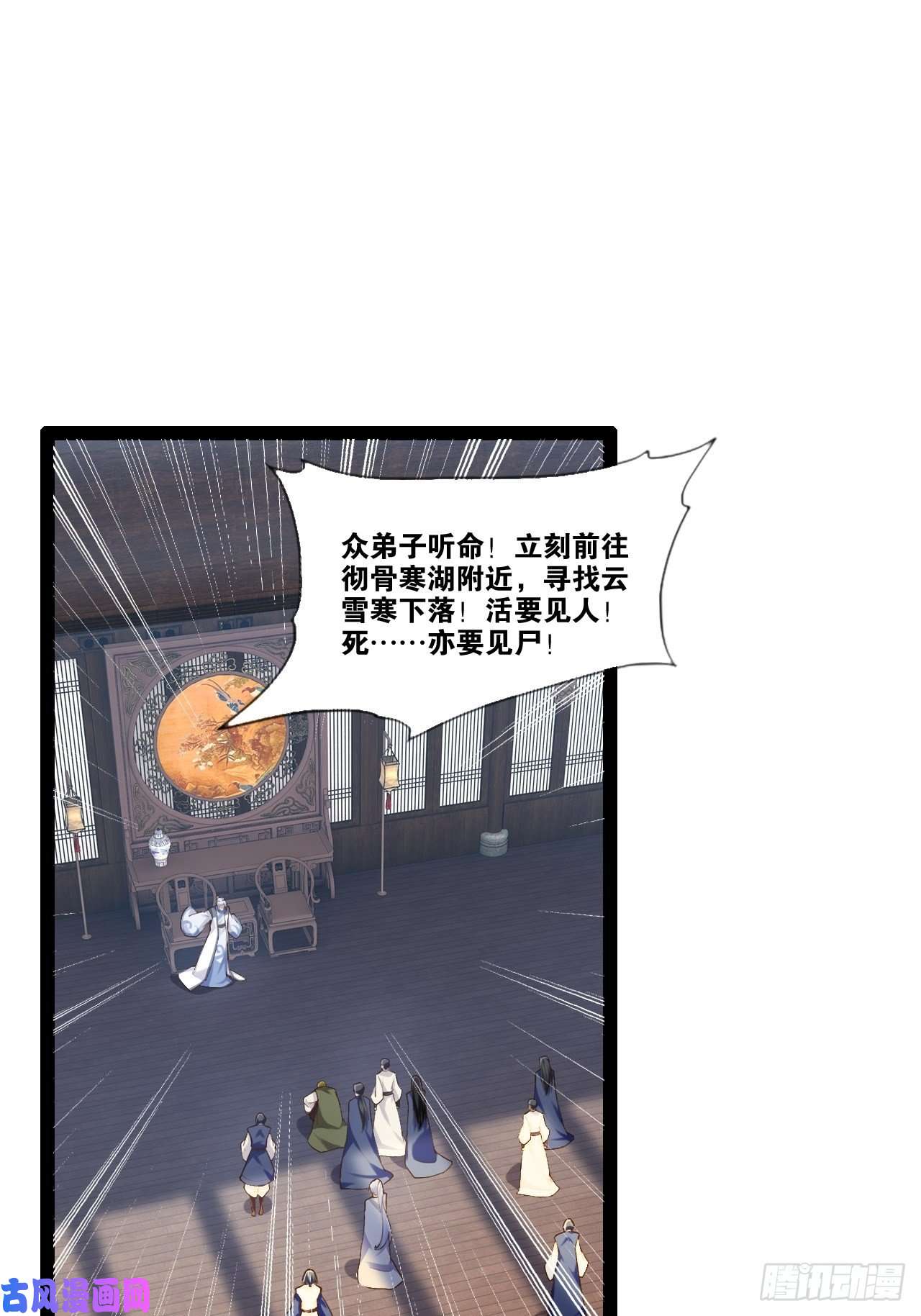 开局点满魅力值10.啐毒救人