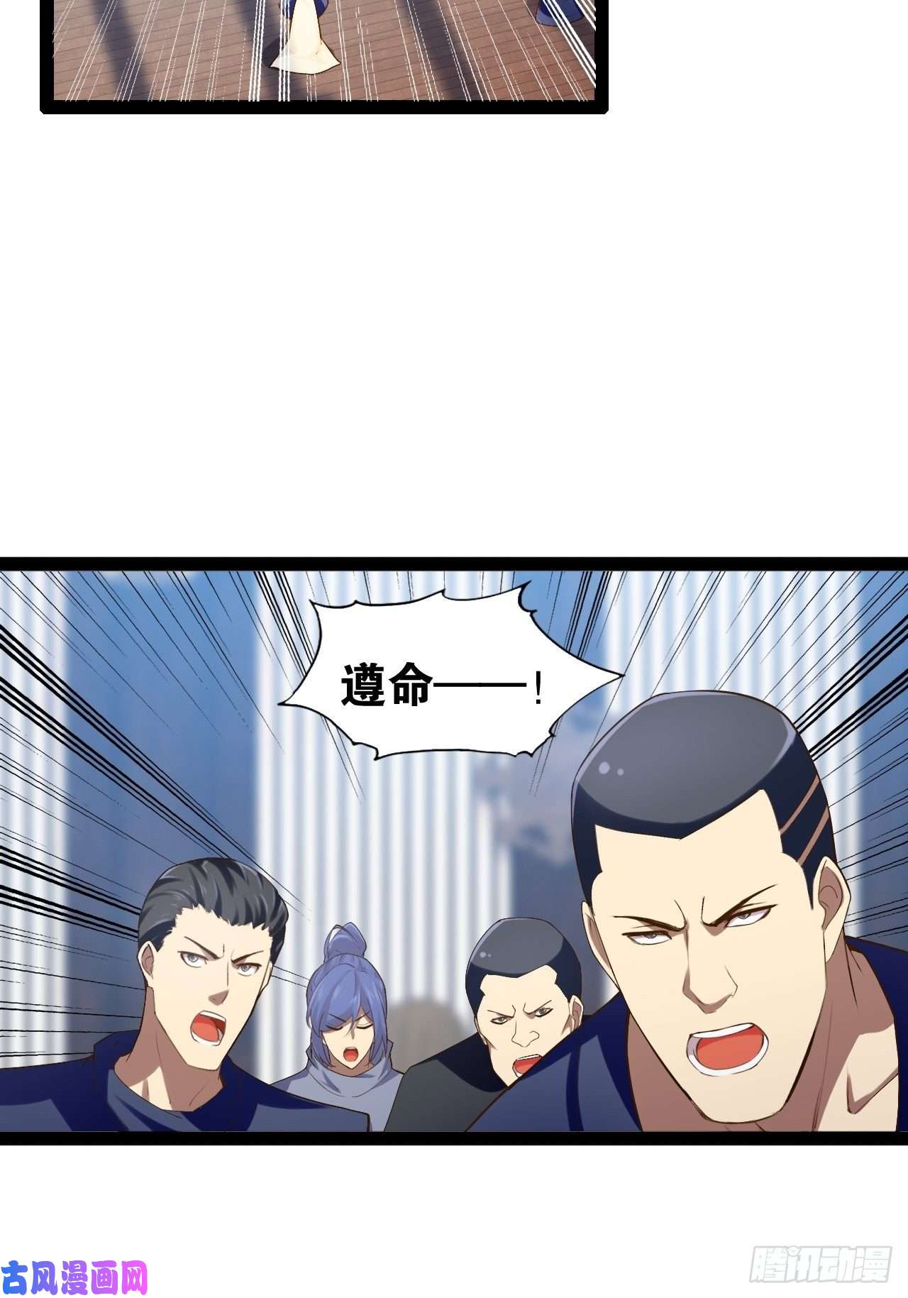 开局点满魅力值10.啐毒救人