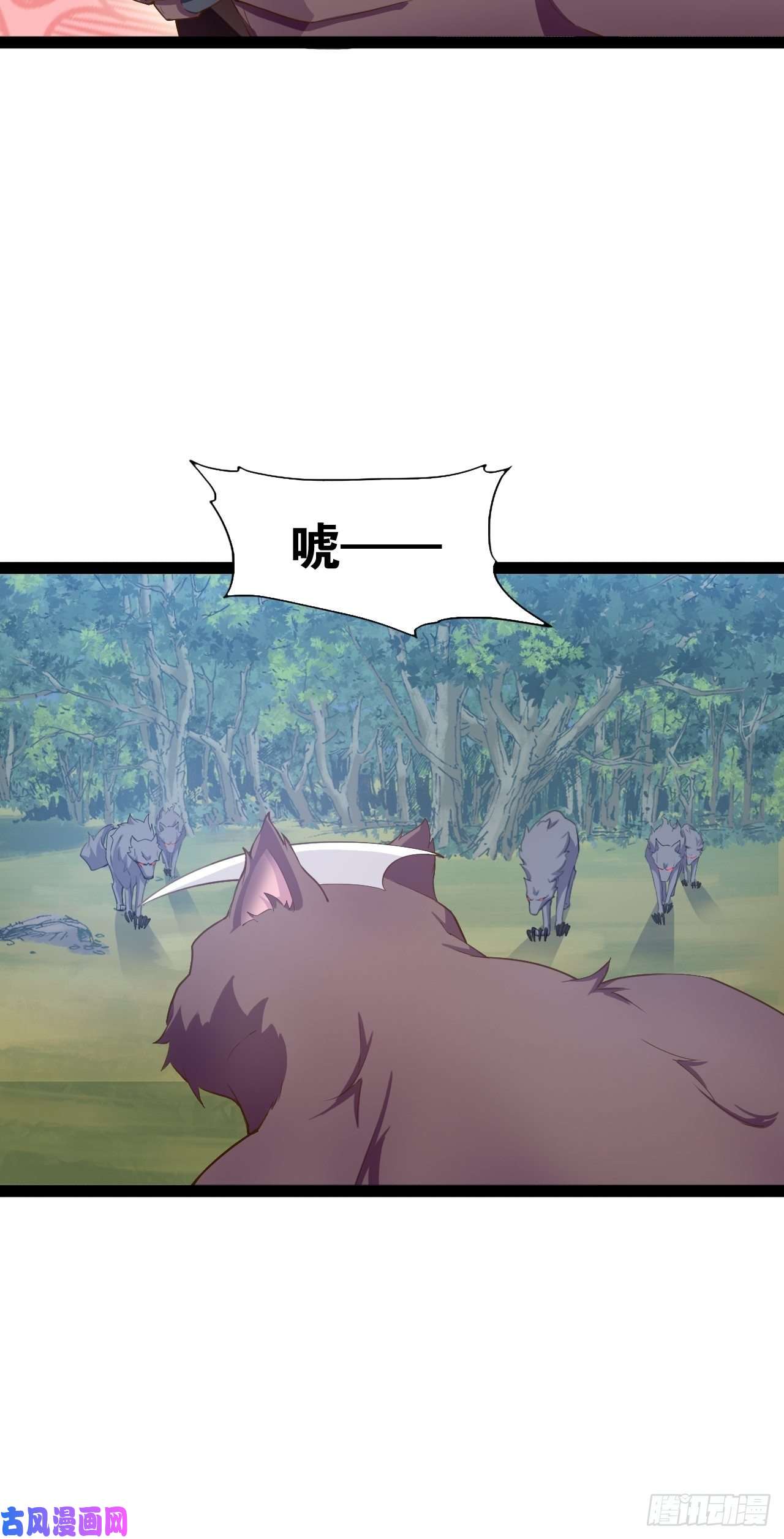 开局点满魅力值10.啐毒救人