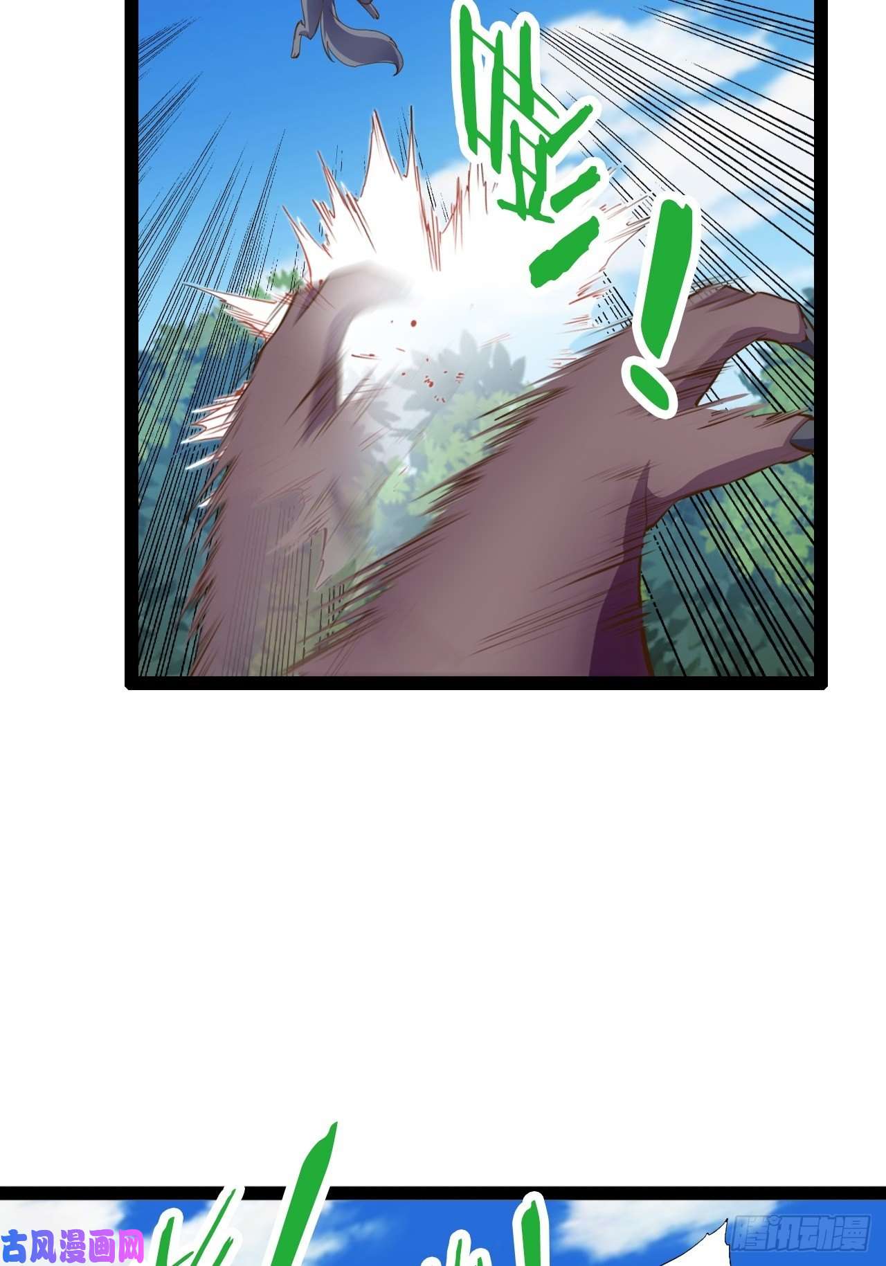 开局点满魅力值10.啐毒救人