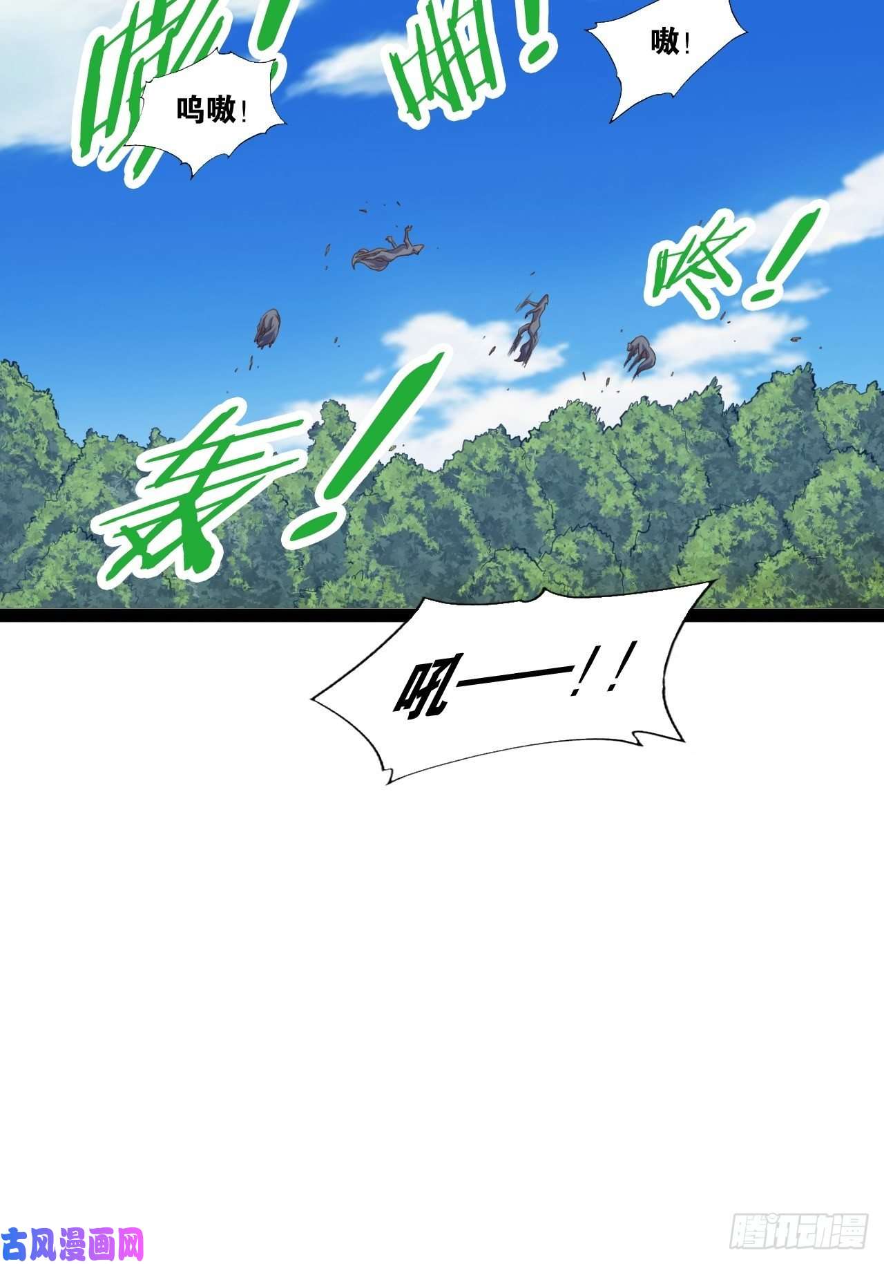 开局点满魅力值10.啐毒救人