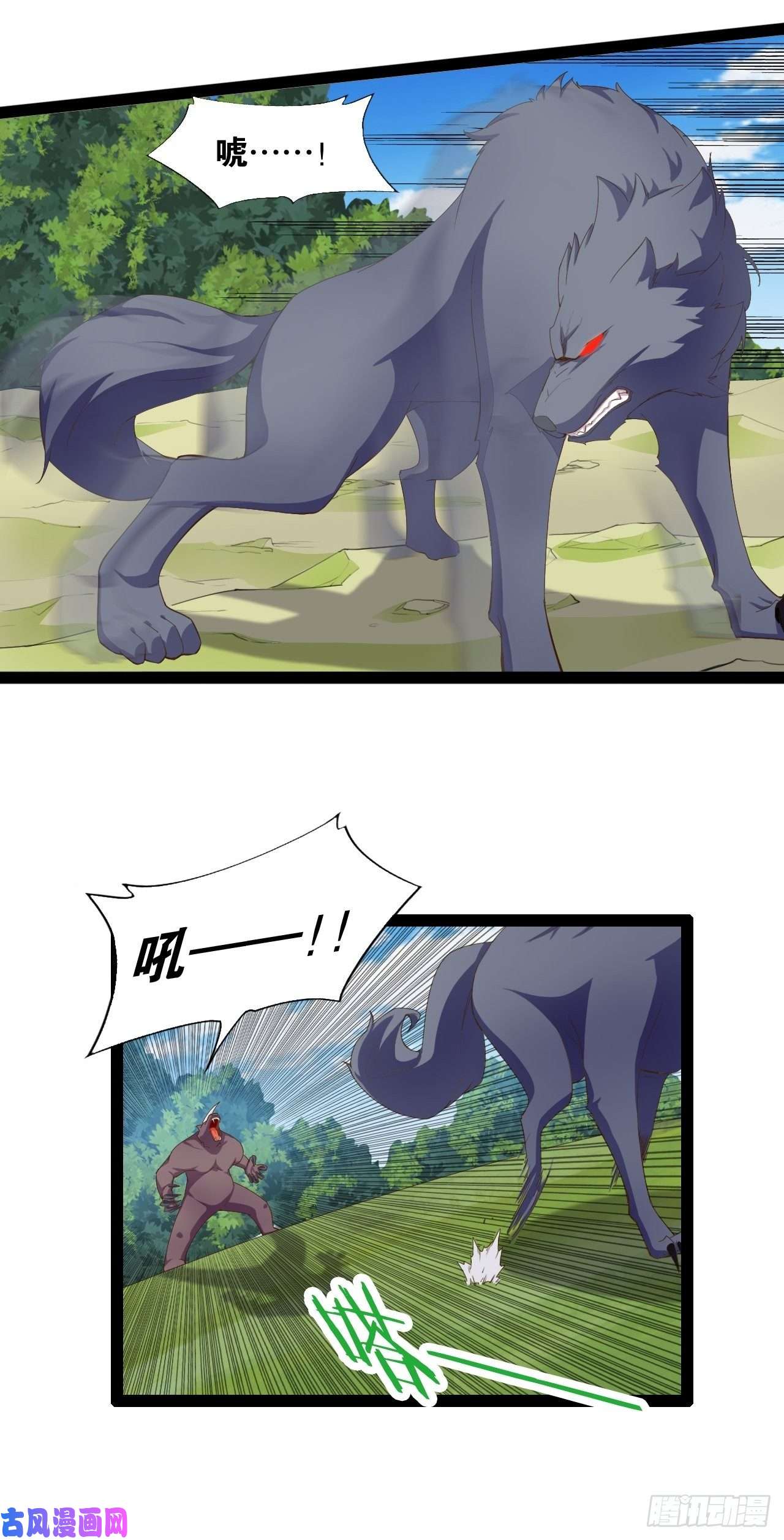 开局点满魅力值10.啐毒救人