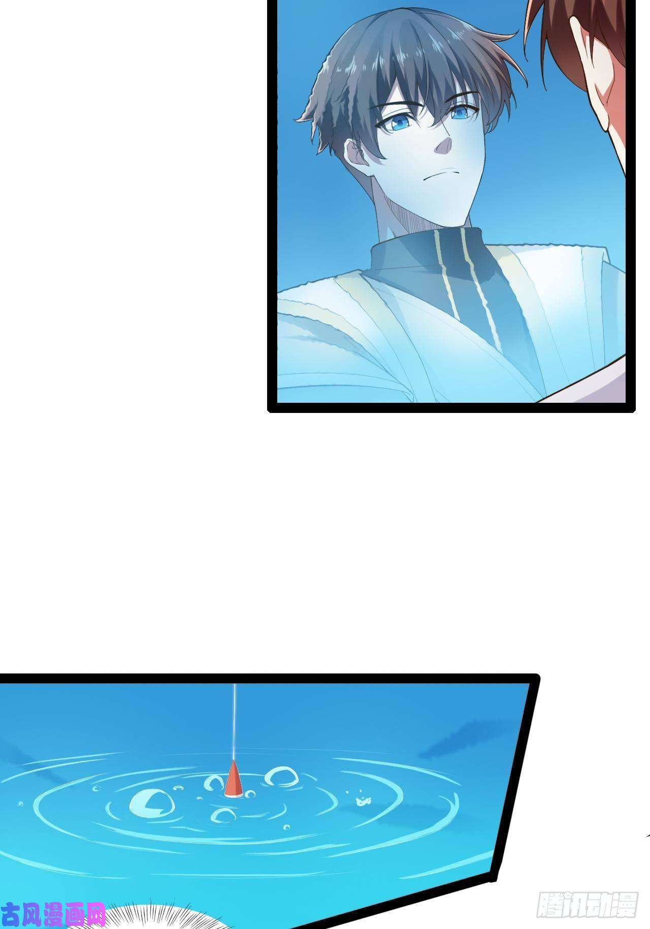 开局点满魅力值11.打败高赣