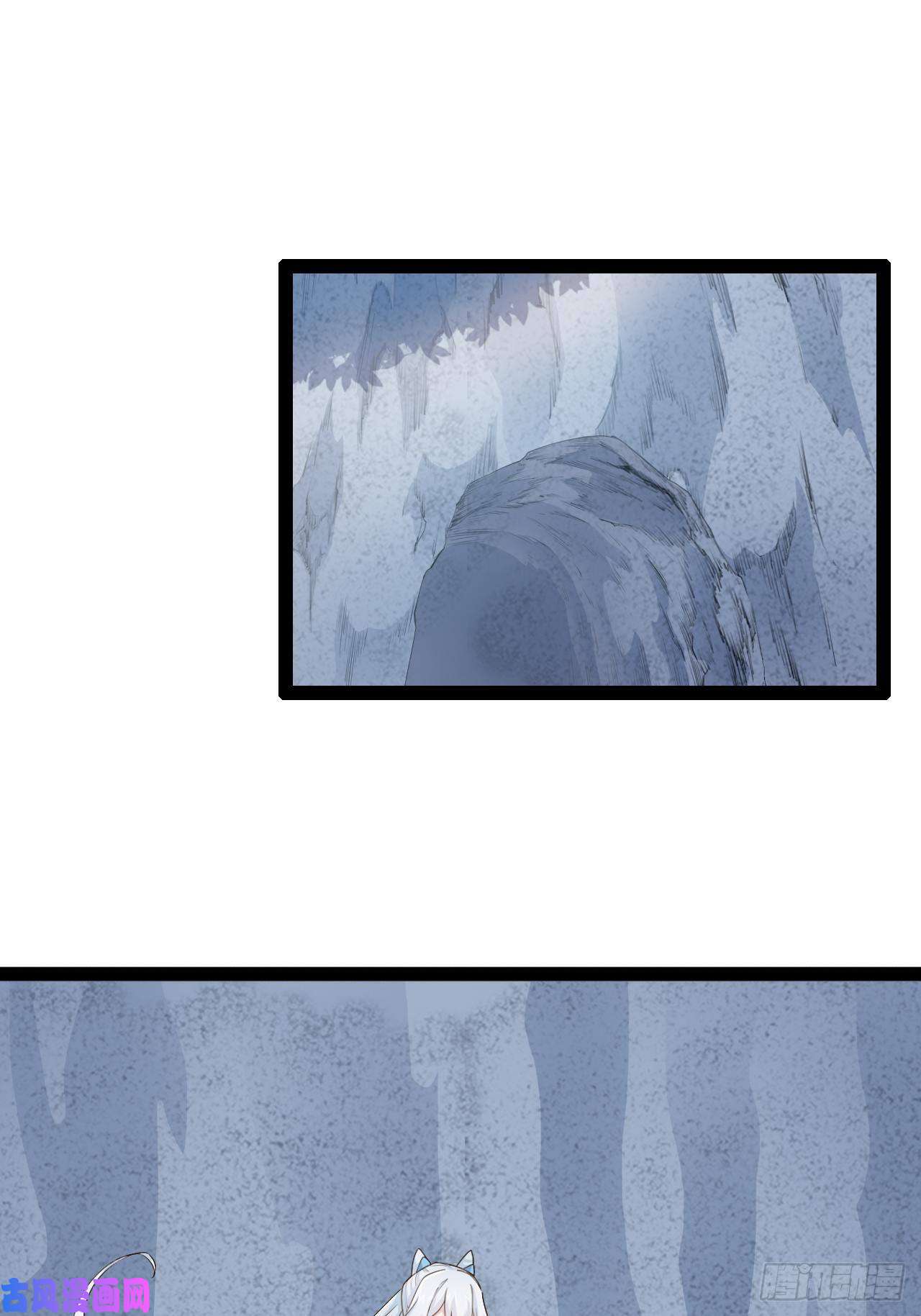 开局点满魅力值11.打败高赣