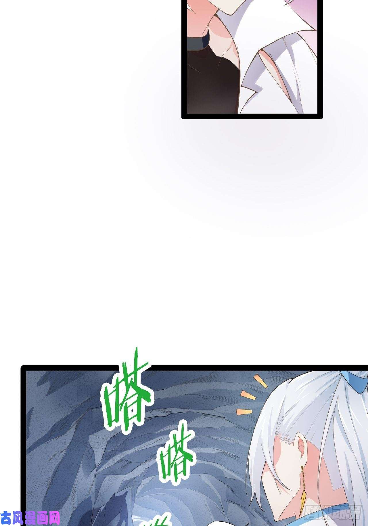 开局点满魅力值11.打败高赣