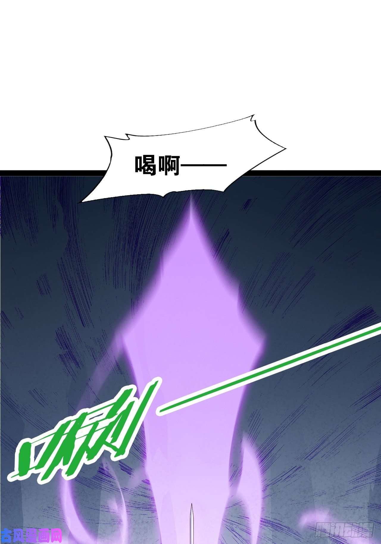 开局点满魅力值11.打败高赣