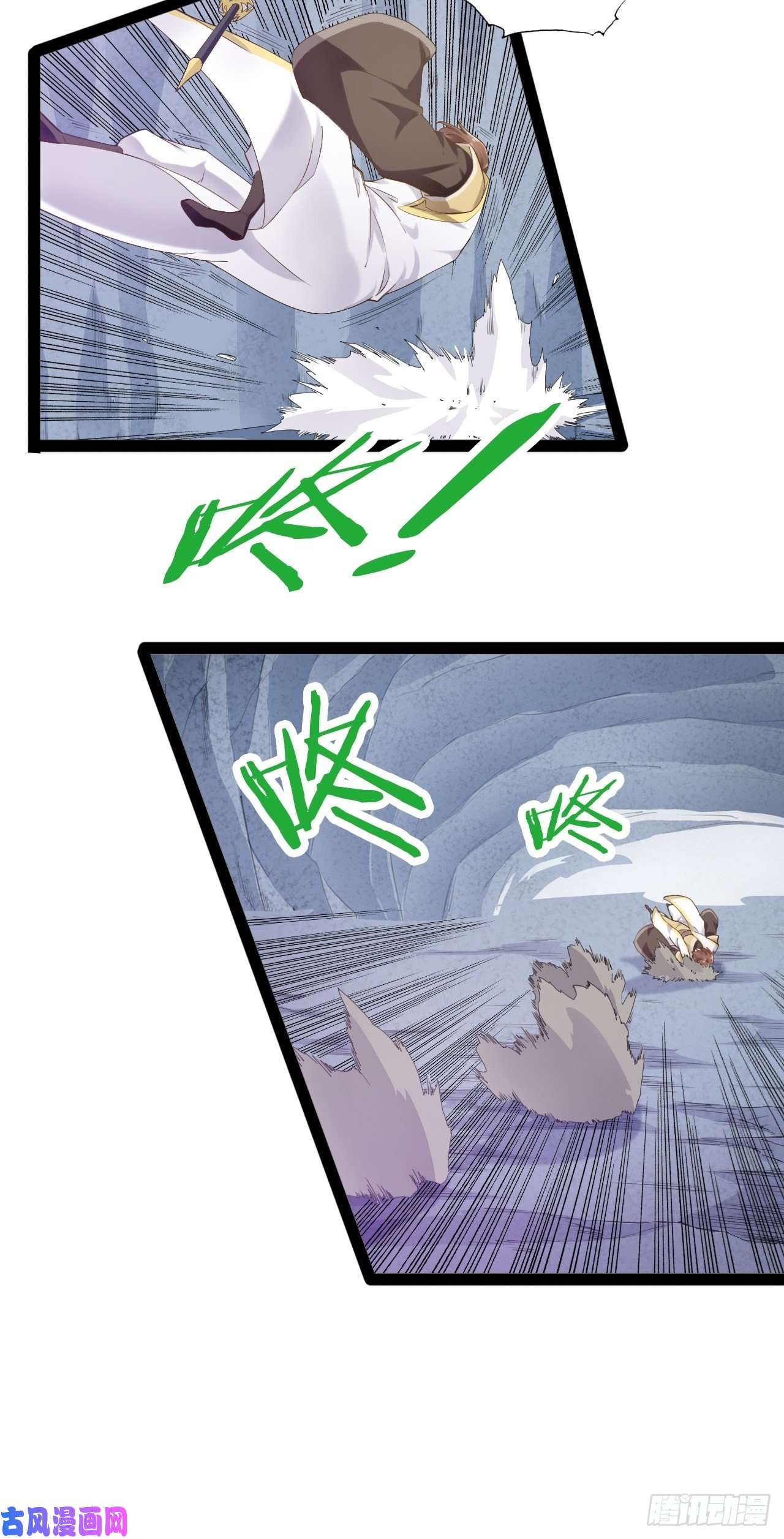 开局点满魅力值11.打败高赣