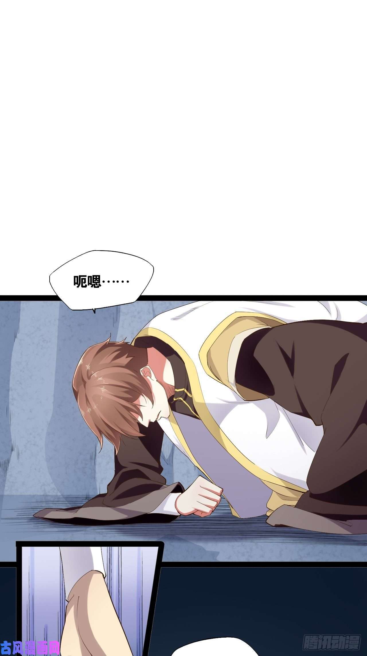 开局点满魅力值11.打败高赣