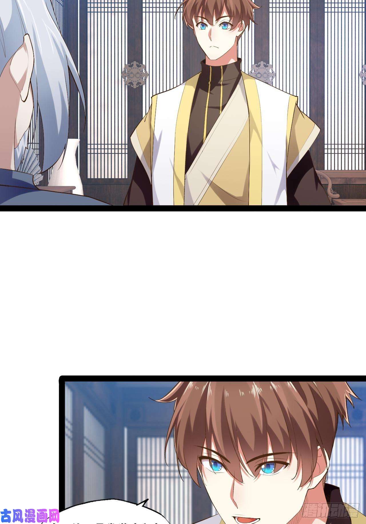 开局点满魅力值12.融雪渡灵