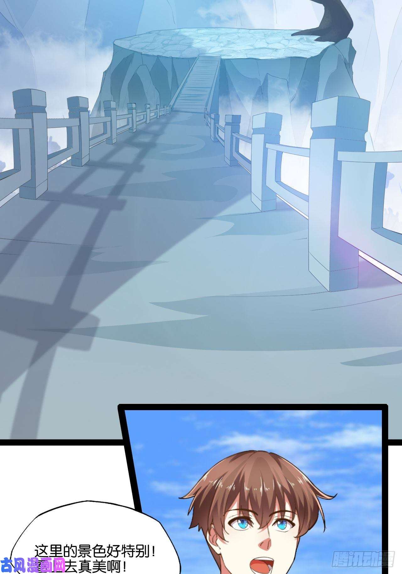 开局点满魅力值12.融雪渡灵