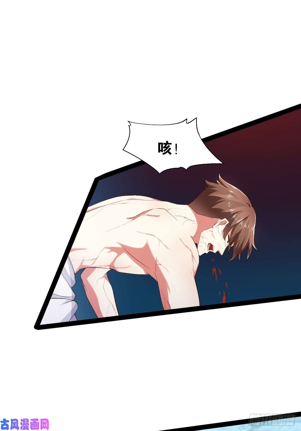 开局点满魅力值12.融雪渡灵