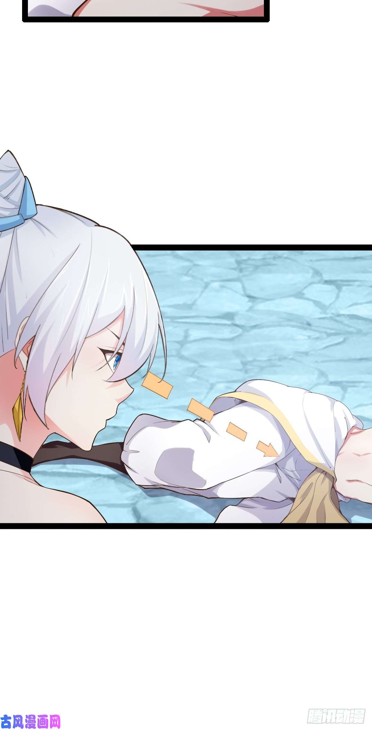 开局点满魅力值12.融雪渡灵