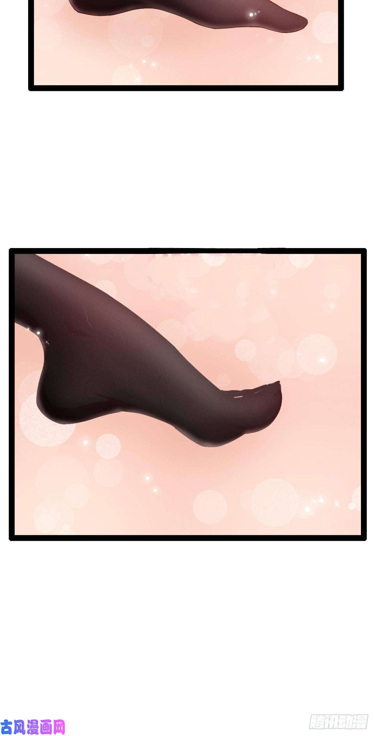 开局点满魅力值12.融雪渡灵