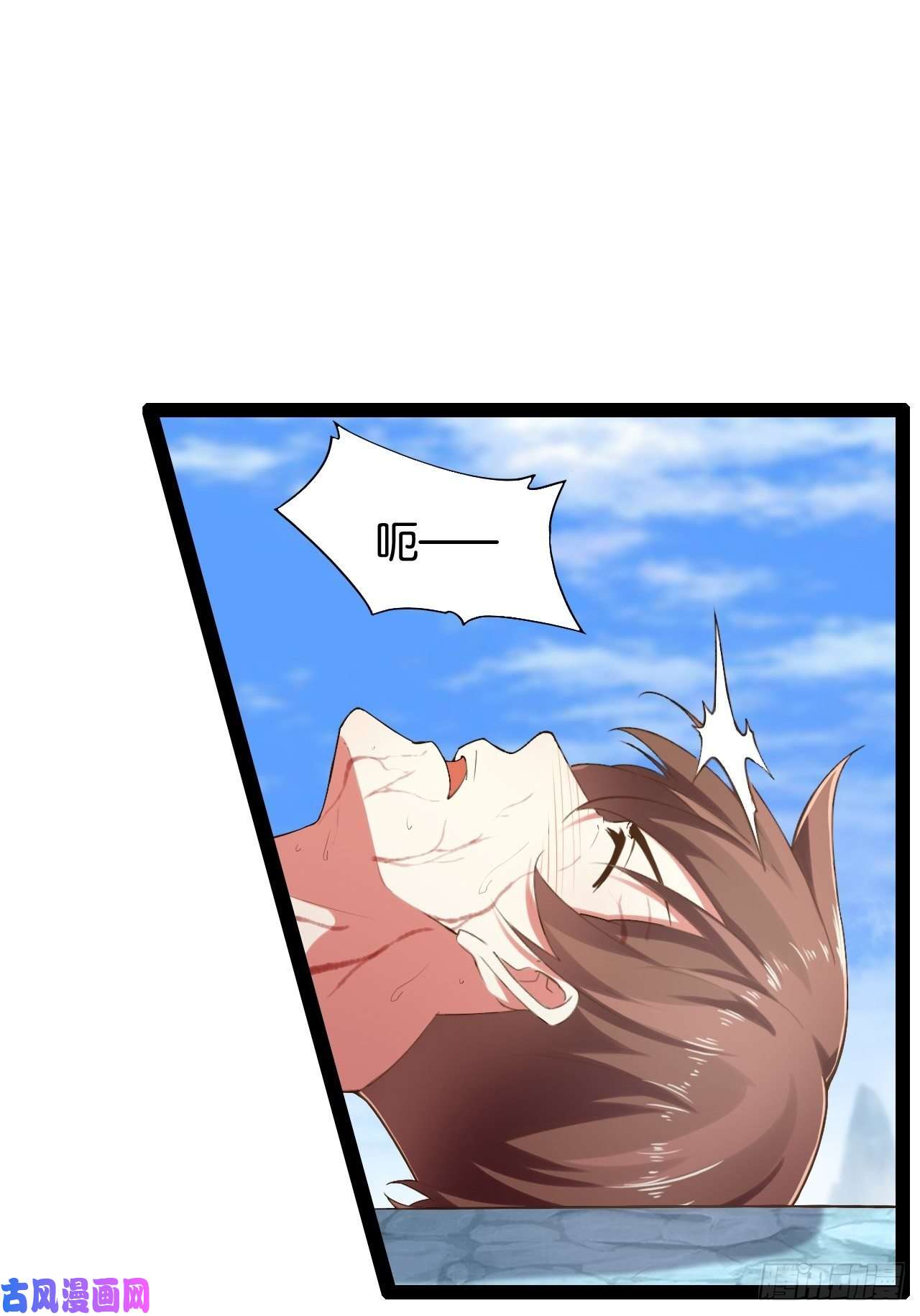 开局点满魅力值12.融雪渡灵