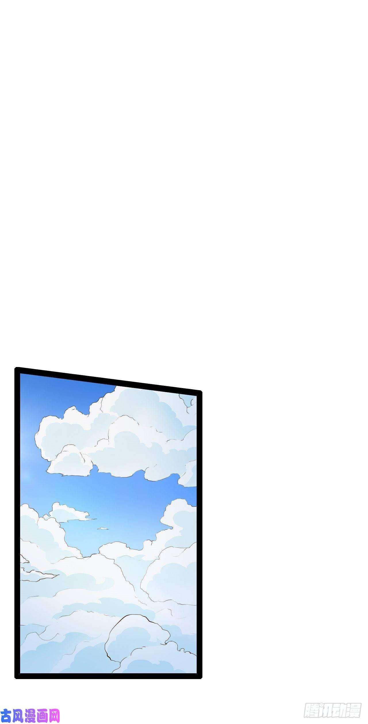 开局点满魅力值12.融雪渡灵