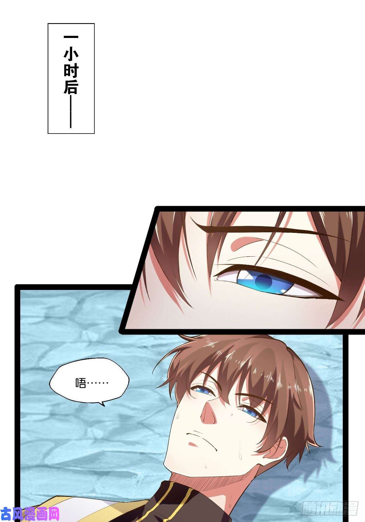 开局点满魅力值12.融雪渡灵