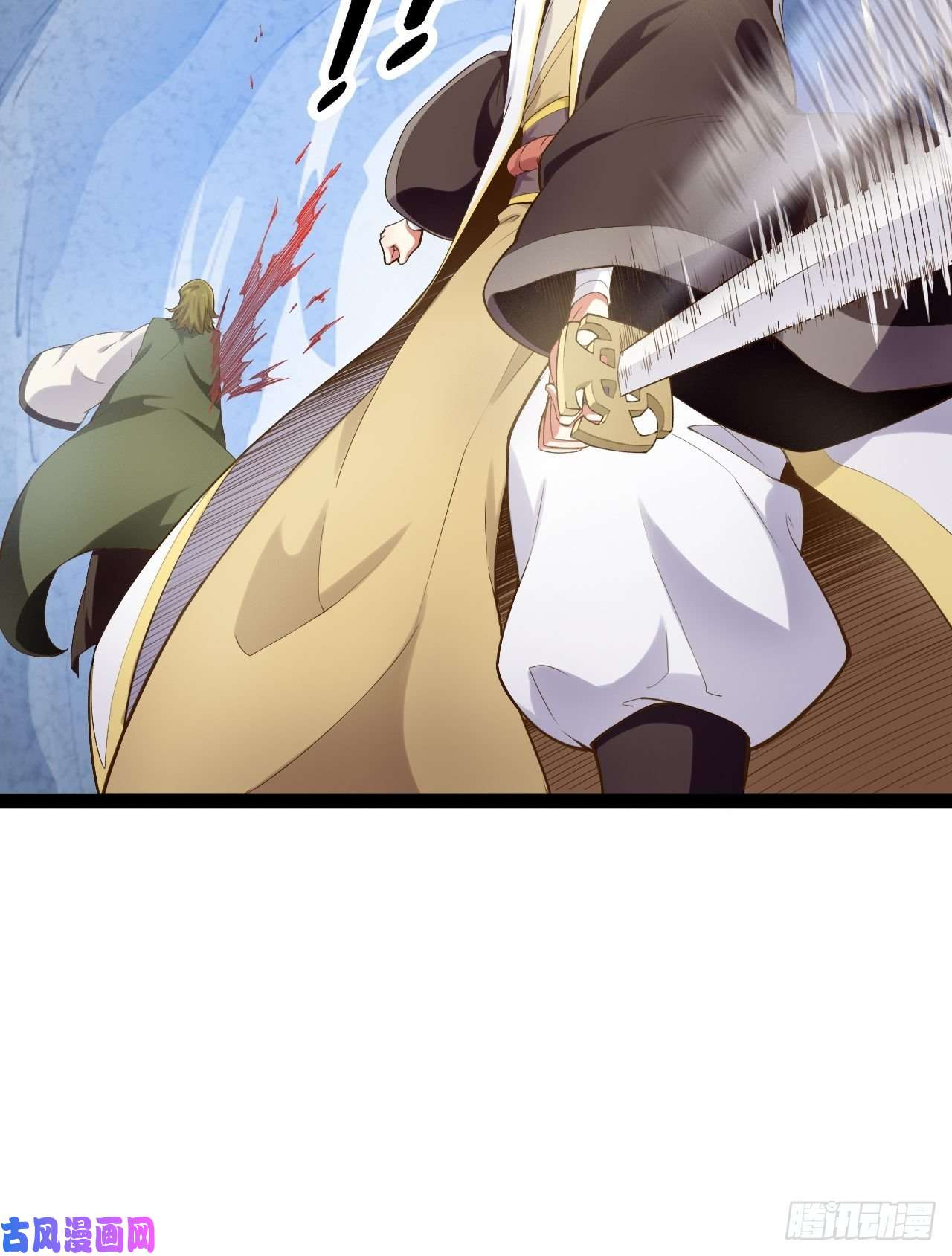 开局点满魅力值12.融雪渡灵