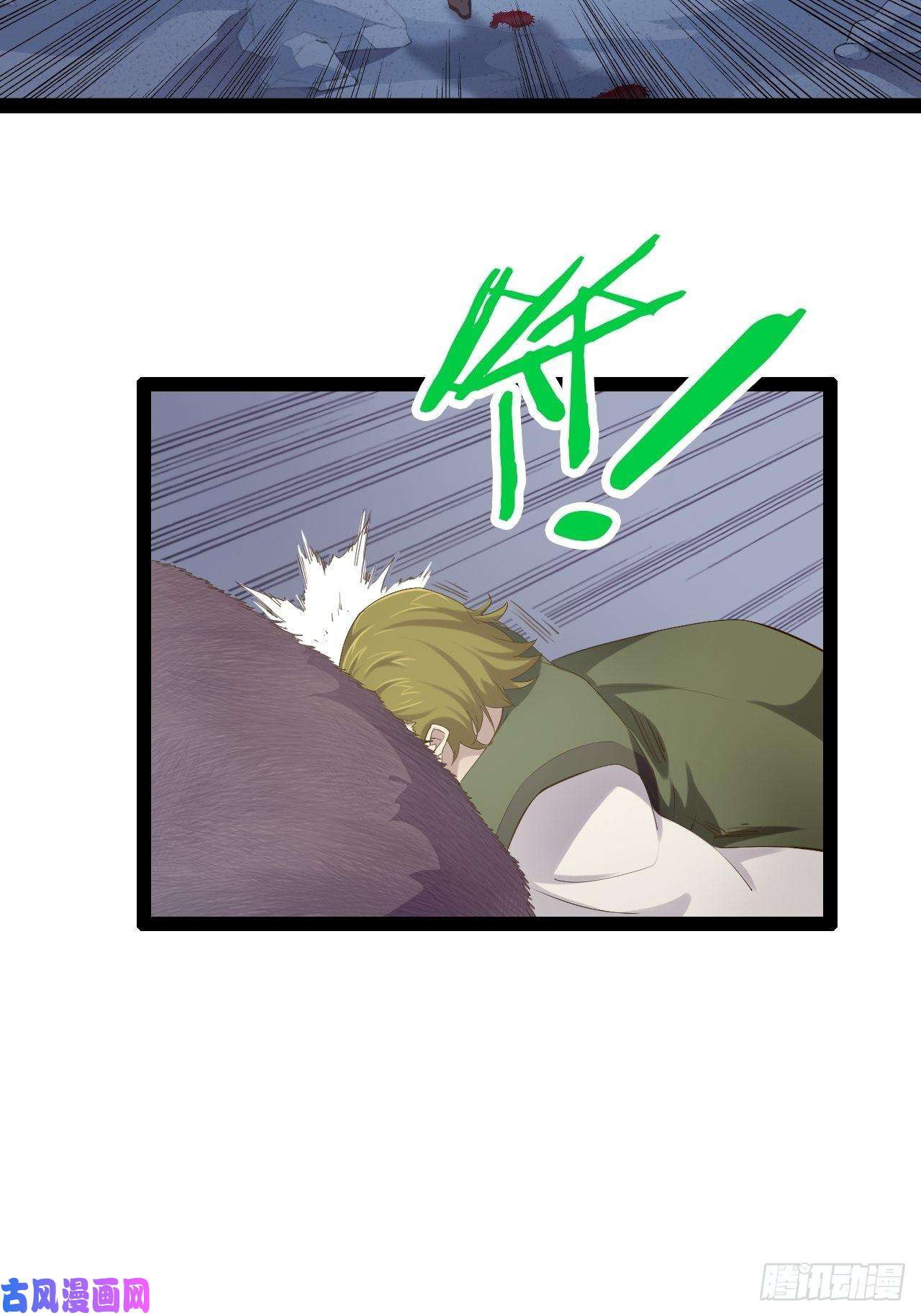 开局点满魅力值12.融雪渡灵