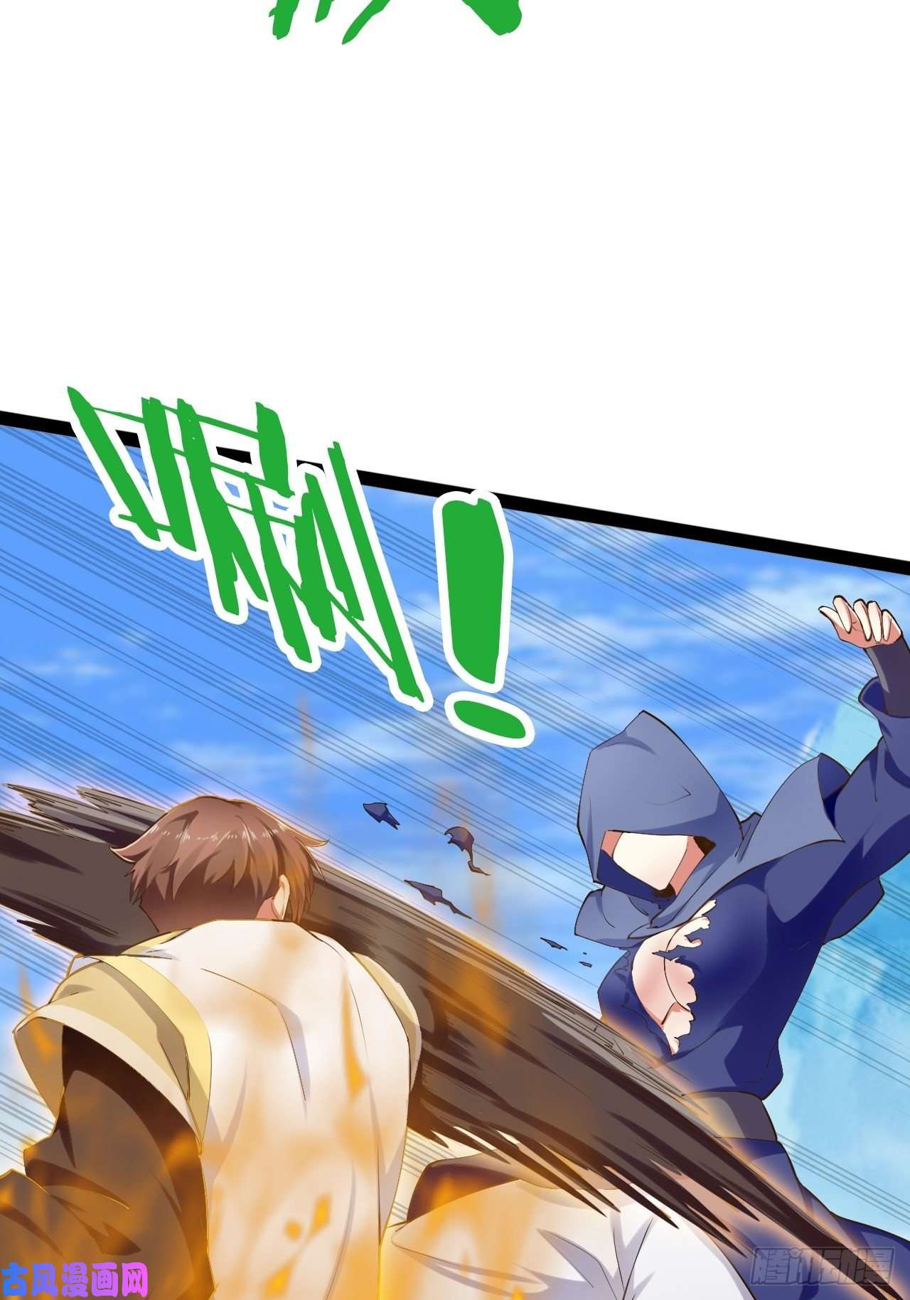 开局点满魅力值13.入门考试