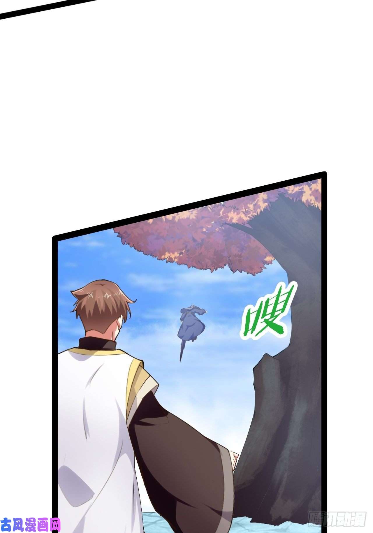 开局点满魅力值13.入门考试