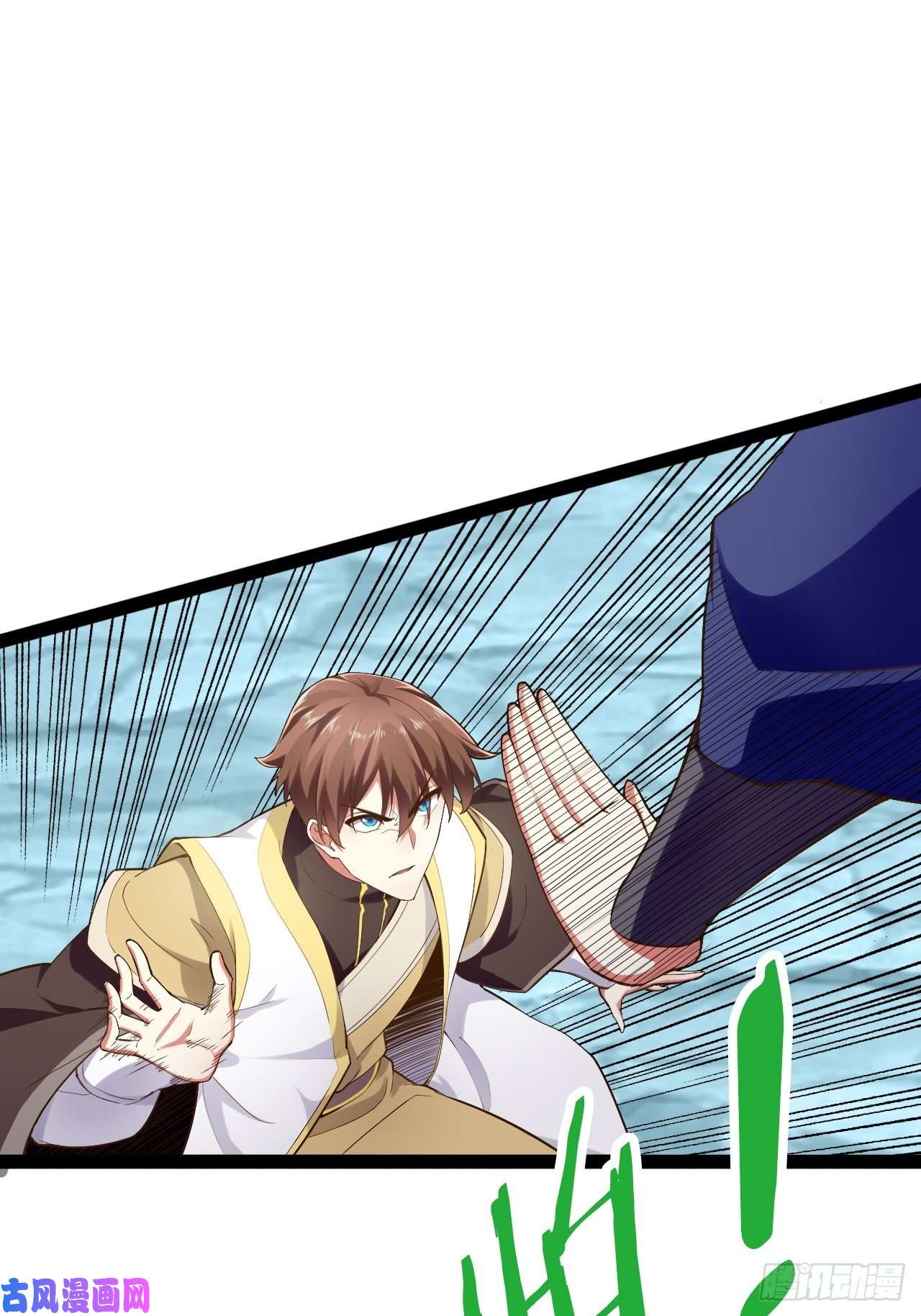 开局点满魅力值13.入门考试